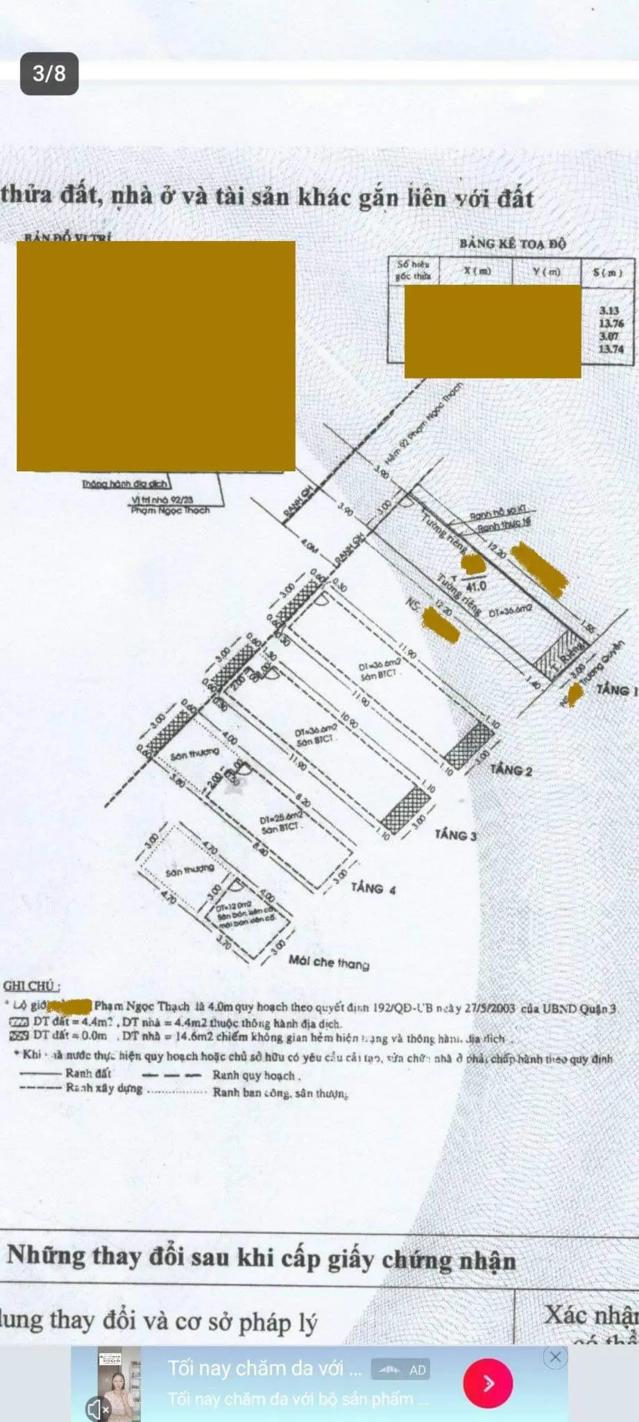 *Hồ Con Rùa* [41m2 - 5 tầng] Phạm Ngọc Thạch-