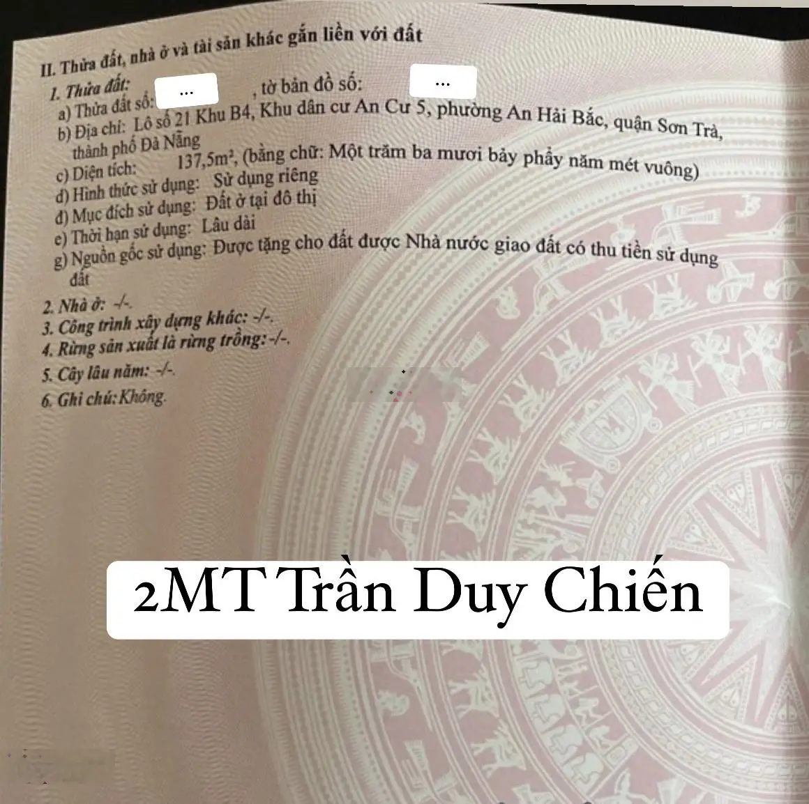 ĐẤT BIỂN 2MT ĐƯỜNG 10.5m & 7.5m TRỤC THÔNG BIỂN MỸ KHÊ, THÍCH HỢP XÂY APARMENST, KHÁCH SẠN