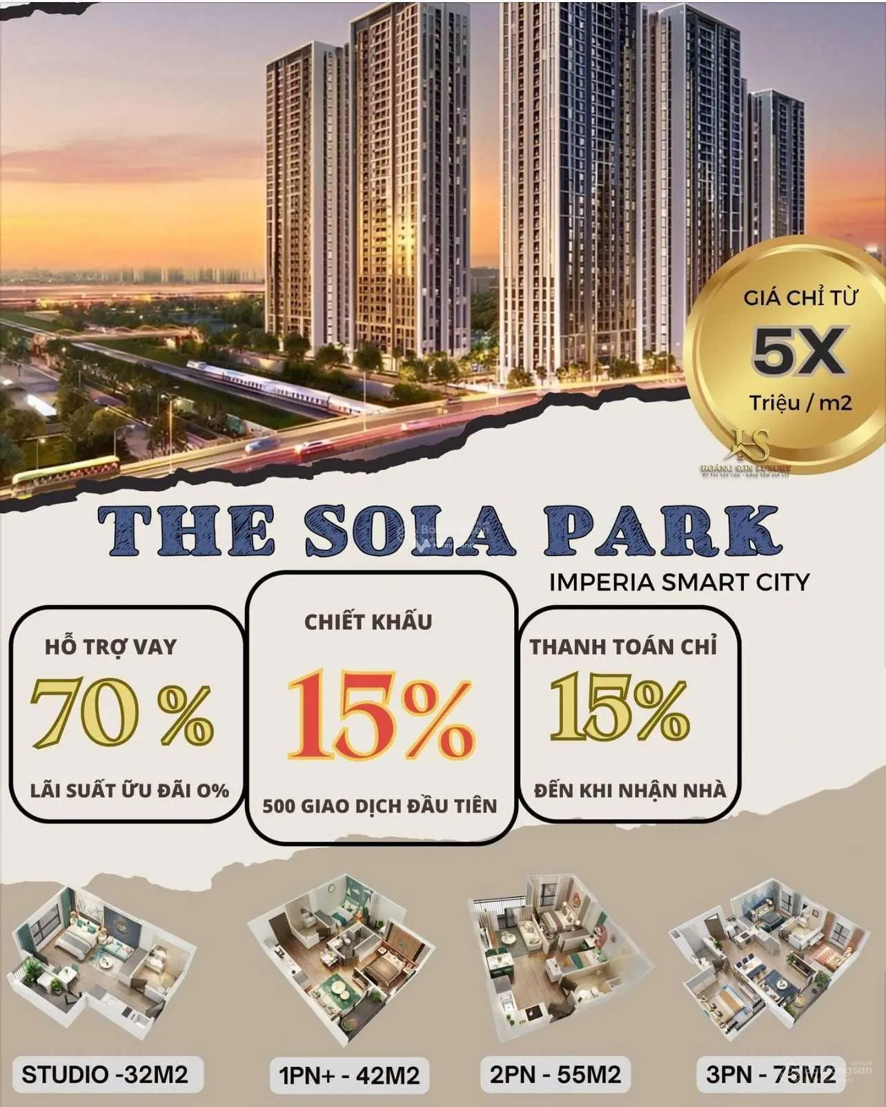 Chỉ còn 2 ngày cuối cùng để nhận chiết khấu lên tới 15% dự án The Sola Park - VInhomes Smart City
