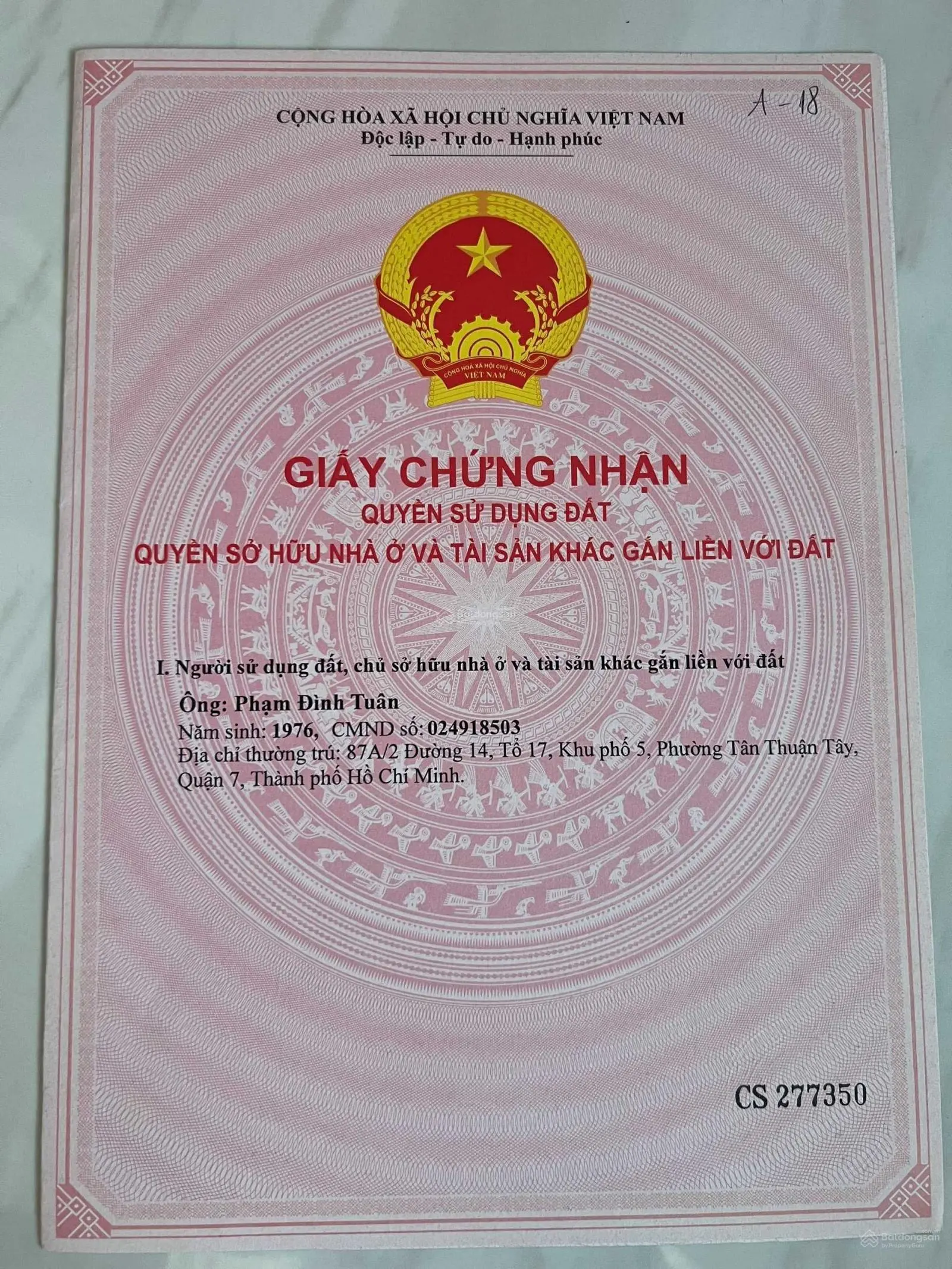 Bán đất nền dự án ngay TT hành chính, Thủ Thừa Long An - chính chủ - Tel: 0964 112 ***