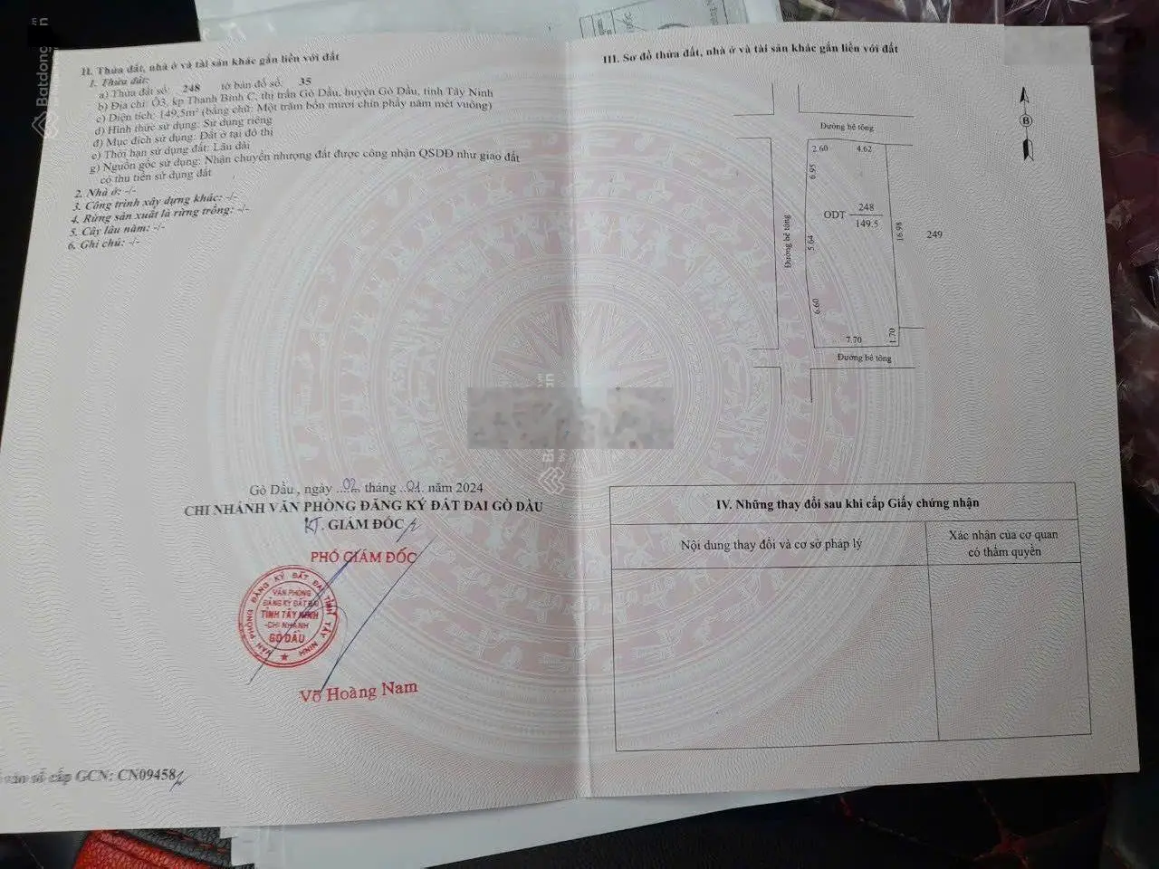 Nhà đẹp 3 mặt tiền ngay trung tâm dân cư TT Gò Dầu, Tây Ninh 1,9 tỷ