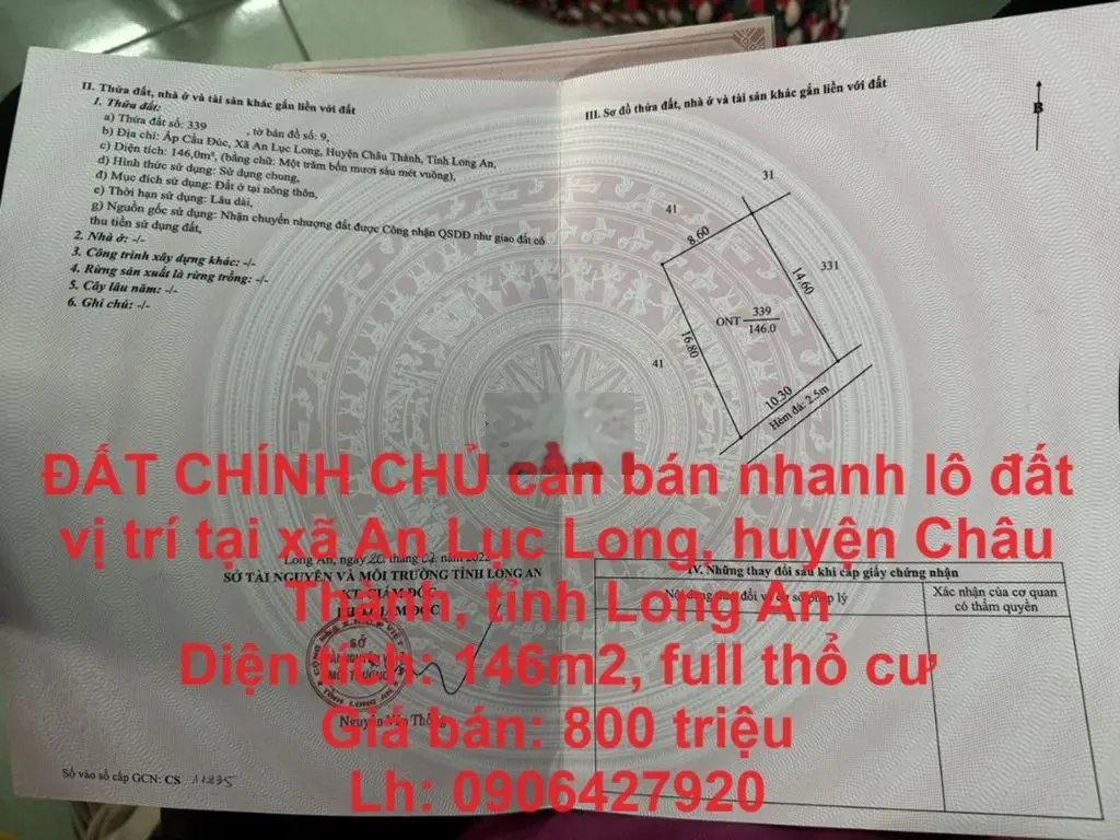 ĐẤT CHÍNH CHỦ cần bán nhanh lô đất vị trí tại huyện Châu Thành,Long An