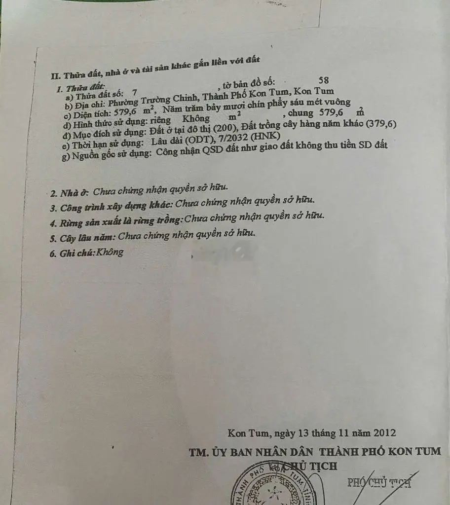 Nhà đi Mỹ Định Cư nên cần bán
