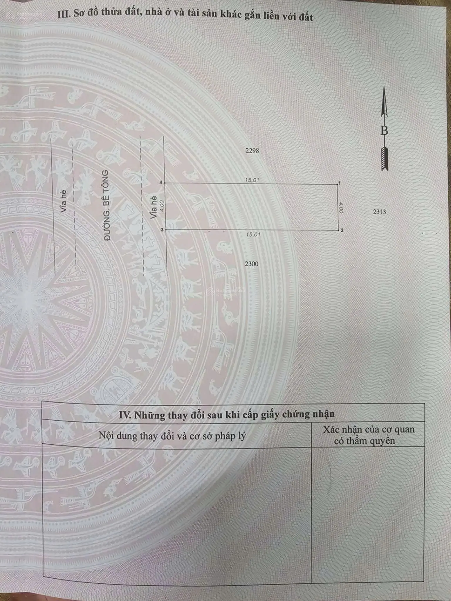 Nhà kinh doanh ở Tân Đông Hiệp 2 tầng mà chỉ nhỉnh 3 tỷ. Tìm đâu ra căn thứ 2. Bán gấp