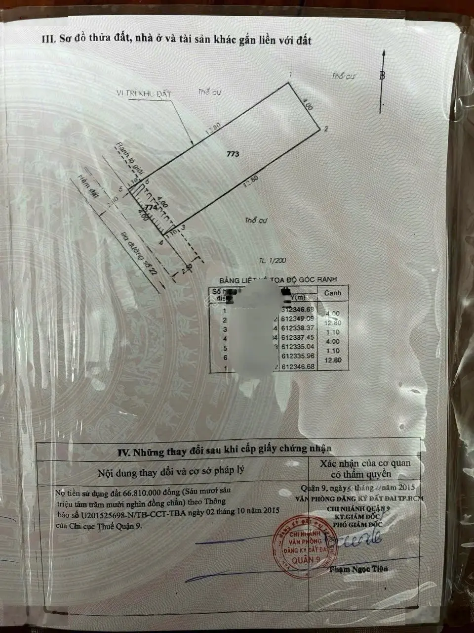 NHÀ Ở 3PN 2WC- 4 x 13,9M2 Hẻm xe hơi đường số 22 PHƯỚC LONG B Q9 ( gần CAO ĐẲNG CÔNG THƯƠNG)