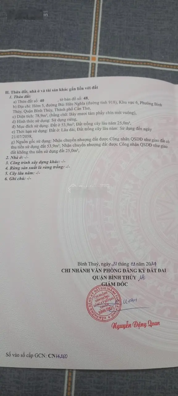 (Giá mềm) bán nhà hẻm 5 - Bùi Hữu Nghĩa, Bình Thủy, Cần Thơ