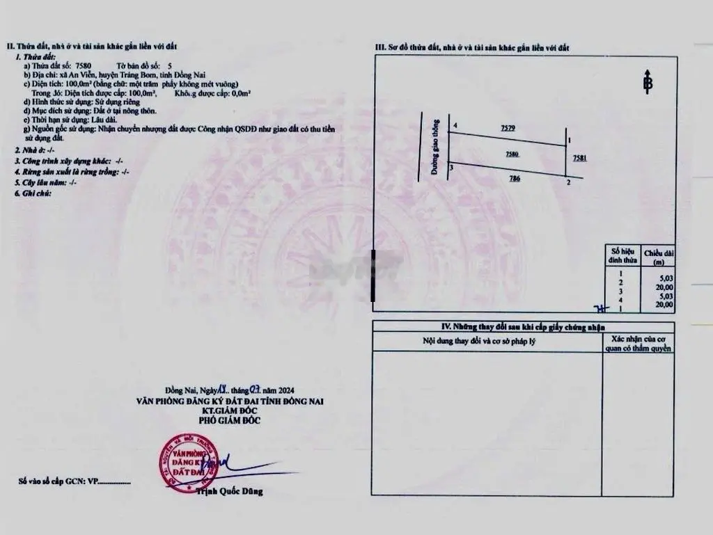 Bán đất an viễn trảng bom hàng mới tách F0 sổ sẵn