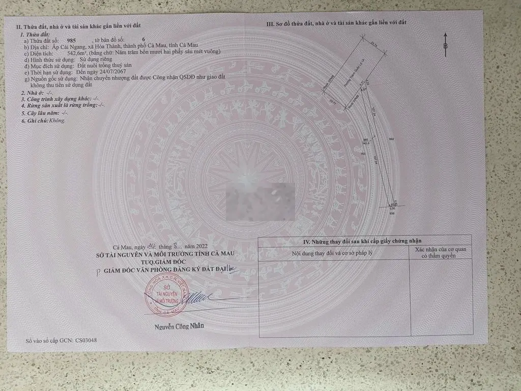 <𝐂𝐚̂̀𝐧 𝐁𝐚́𝐧> ĐẤT TUYẾN TRÁNH HẬU 107m
