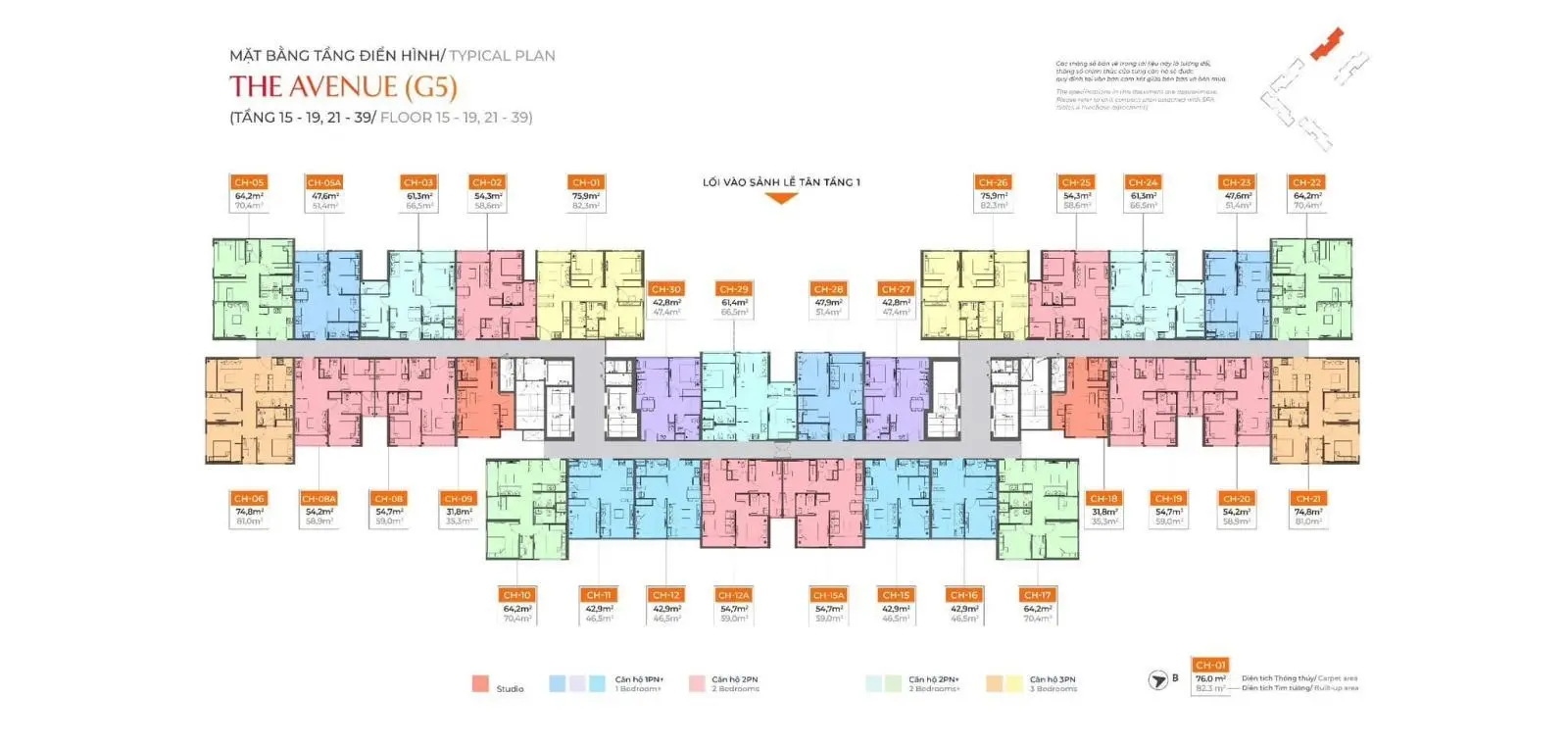 Vin smart city, nam từ liêm - nội thất sang xịn, ck đến 16,8%. sắp mở bán toà g5, g6 the sola park