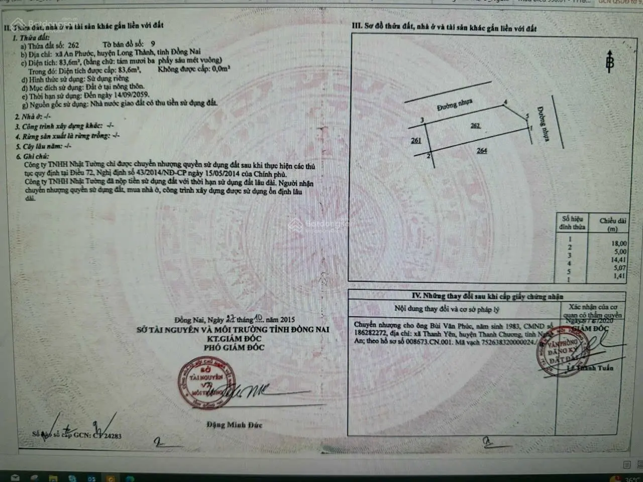 Gia đình không còn nhu cầu kinh doanh nên cần bán gấp đất 2 mặt tiền, giá rẻ nhất thị trường