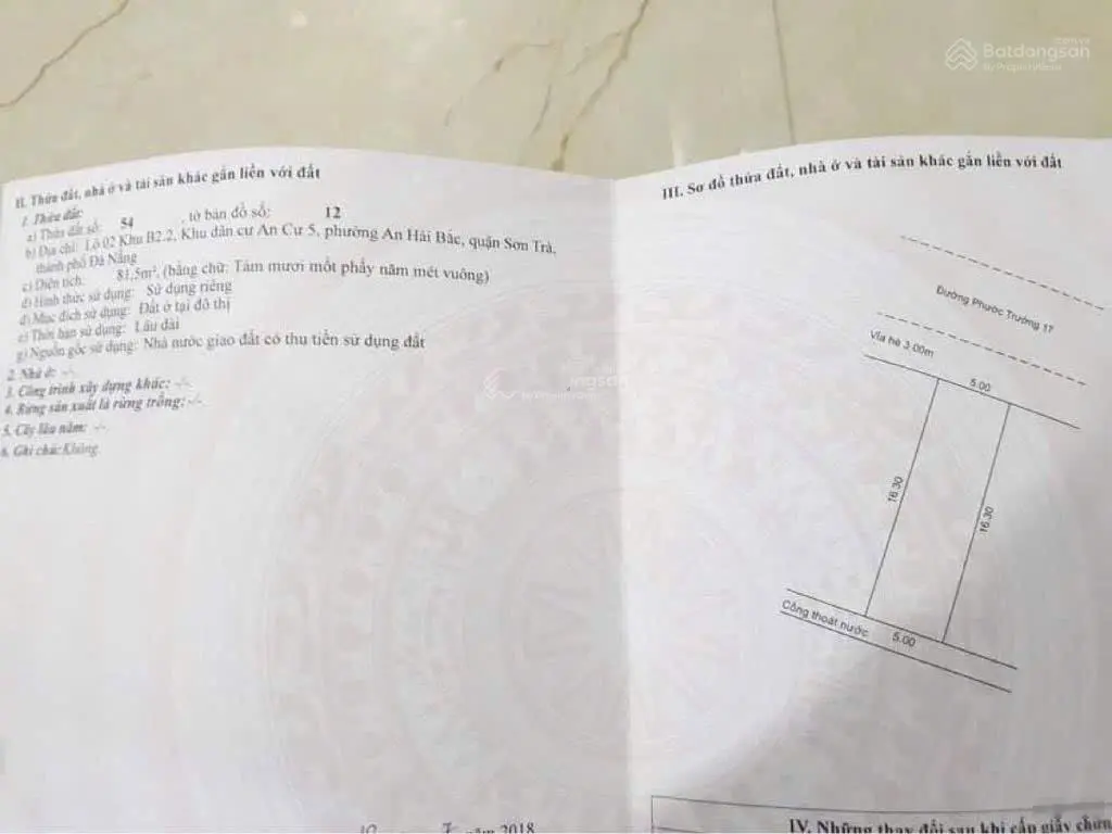 Bán nhà Phước Trường 17, Sơn Trà, Đà Nẵng, 81.5m2 - ngang 5m. Chỉ 5.5 tỷ. Ra biển 400m