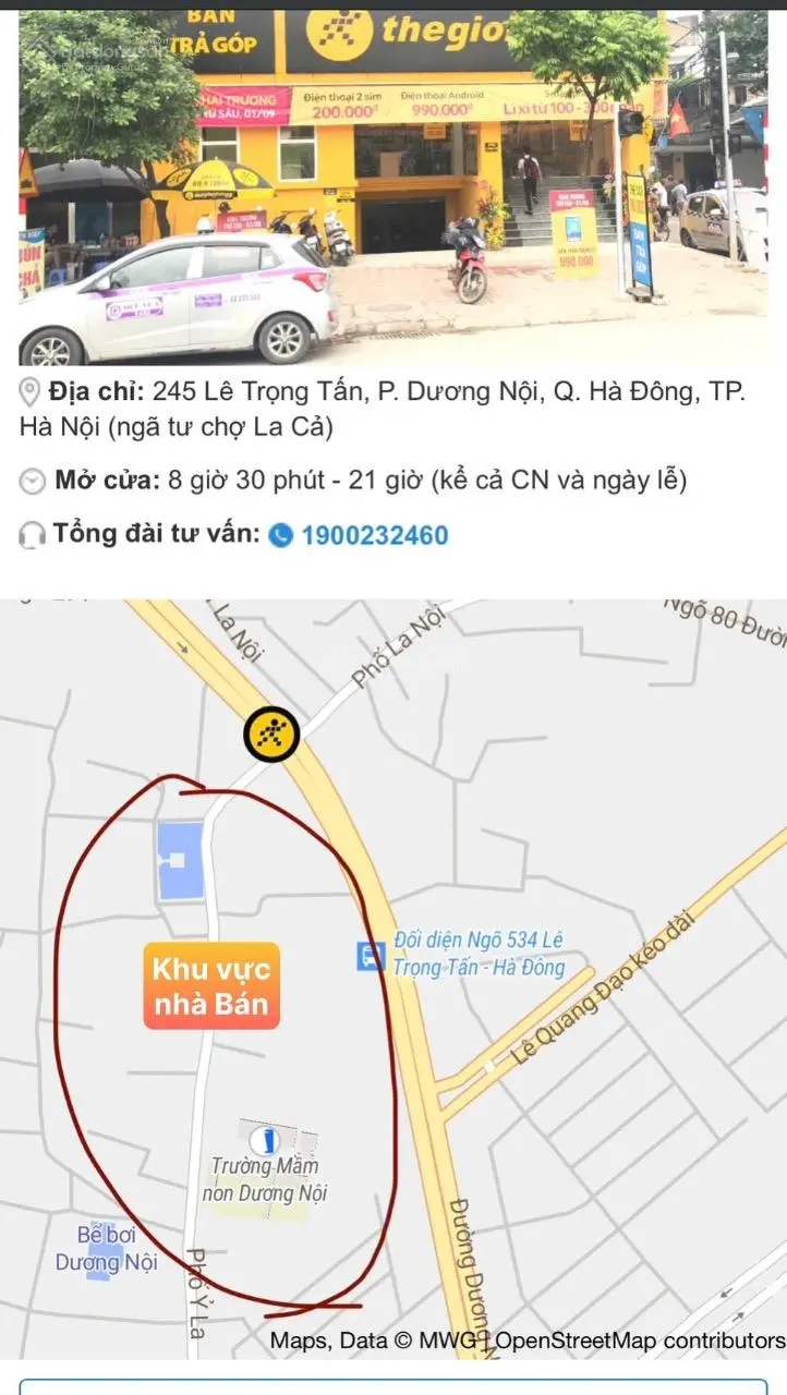 LÊ TRỌNG TẤN- DƯƠNG NỘi.LÔ GÓC 40m2- 4Tầng-5.12Ty.Sổ cất két,nở hậu-ngõ 3gác- Nở hậu.20m OTO Đỗ .