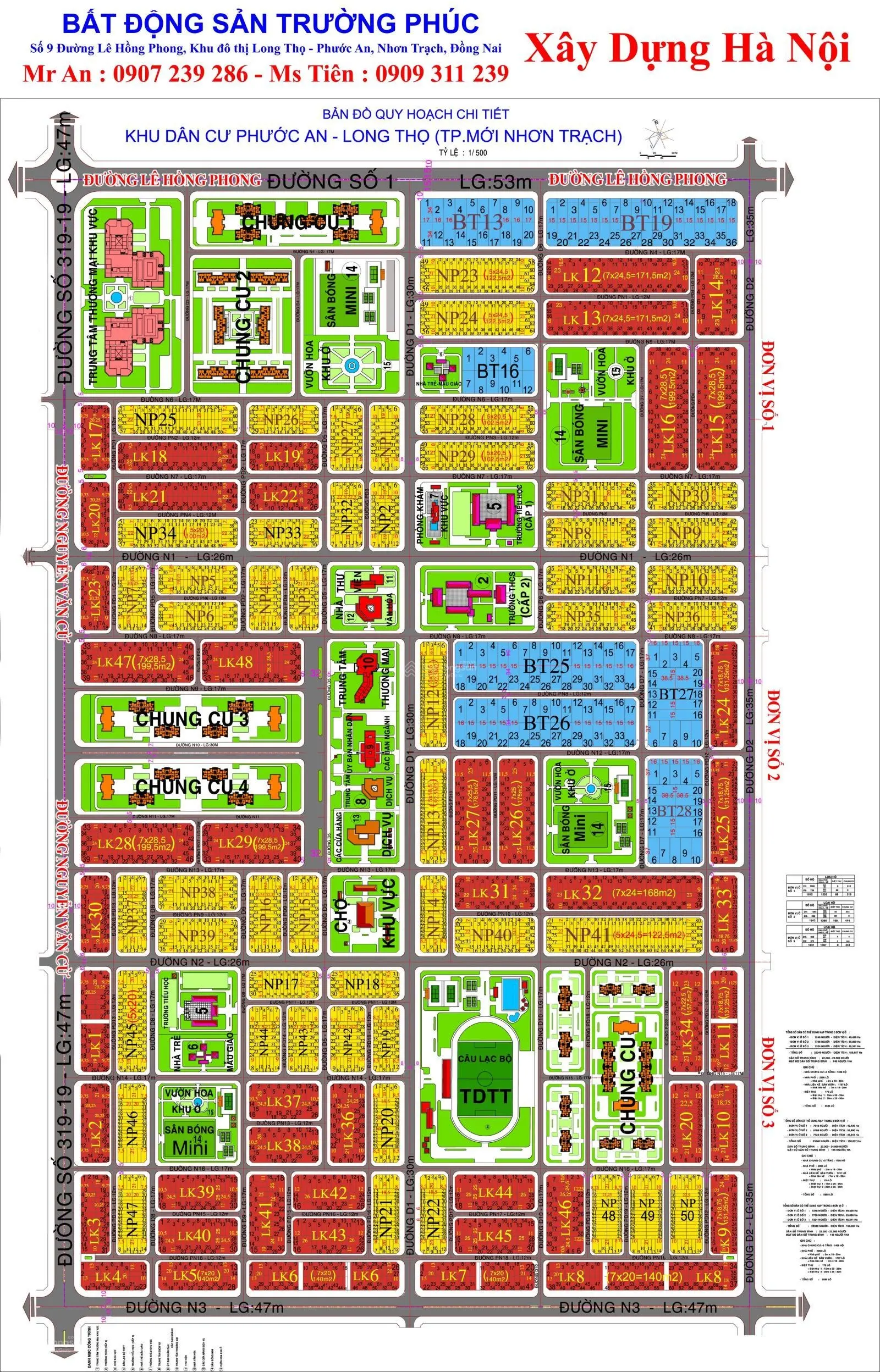 BÁN LÔ ĐẤT 6x20 120m2 DỰ ÁN HUD khu đô thị mới Long Thọ, Nhơn Trạch.