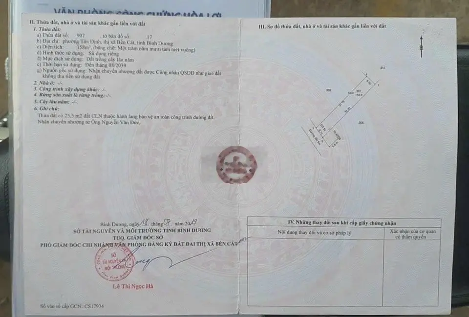 BÁN ĐẤT KHU 2 TÂN ĐỊNH.TP BẾN CÁT BÌNH DƯƠNG. GIÁ NGỘP CHỈ HƠN 1 TỶ