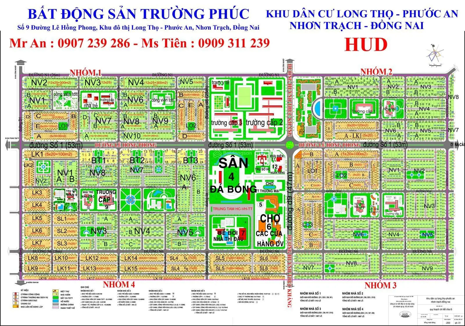 BÁN LÔ ĐẤT 6x20 120m2 DỰ ÁN HUD khu đô thị mới Long Thọ, Nhơn Trạch.