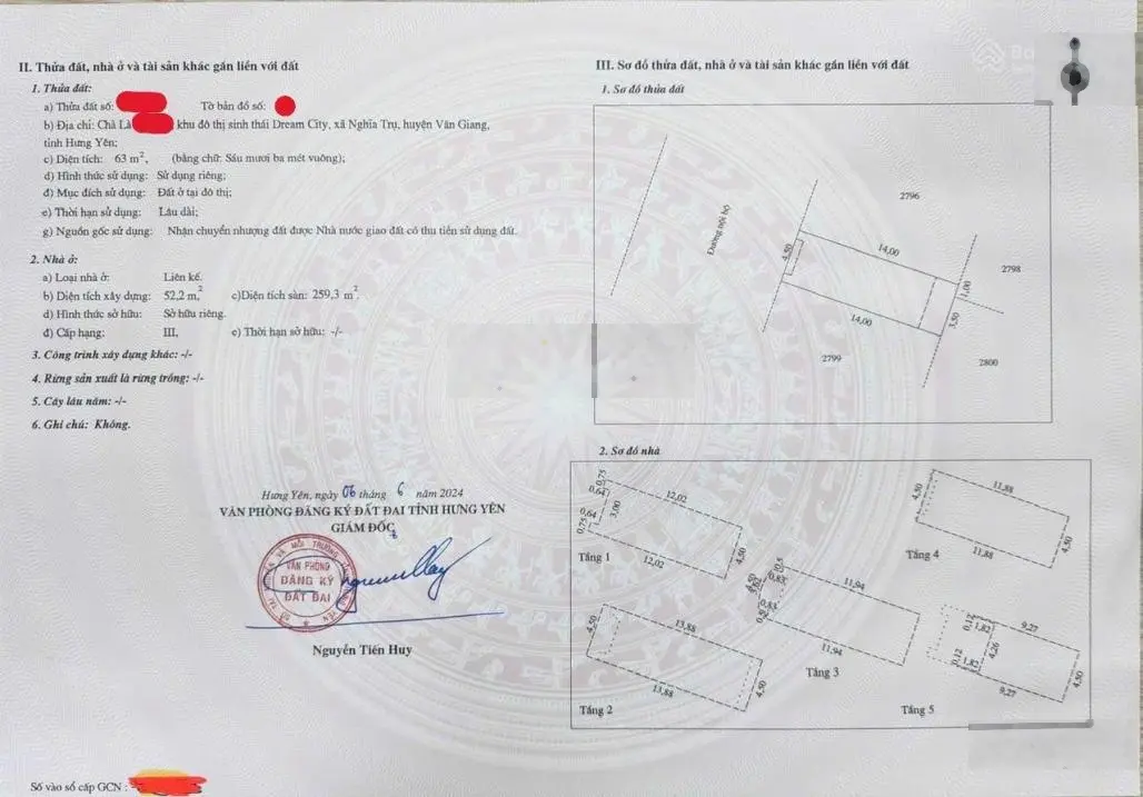 Cần tiền bán giá cam kết rẻ nhất thị trường Chà Là 63m2 giá 7.3 tỷ. Cạnh công viên bể bơi. Sẵn sổ