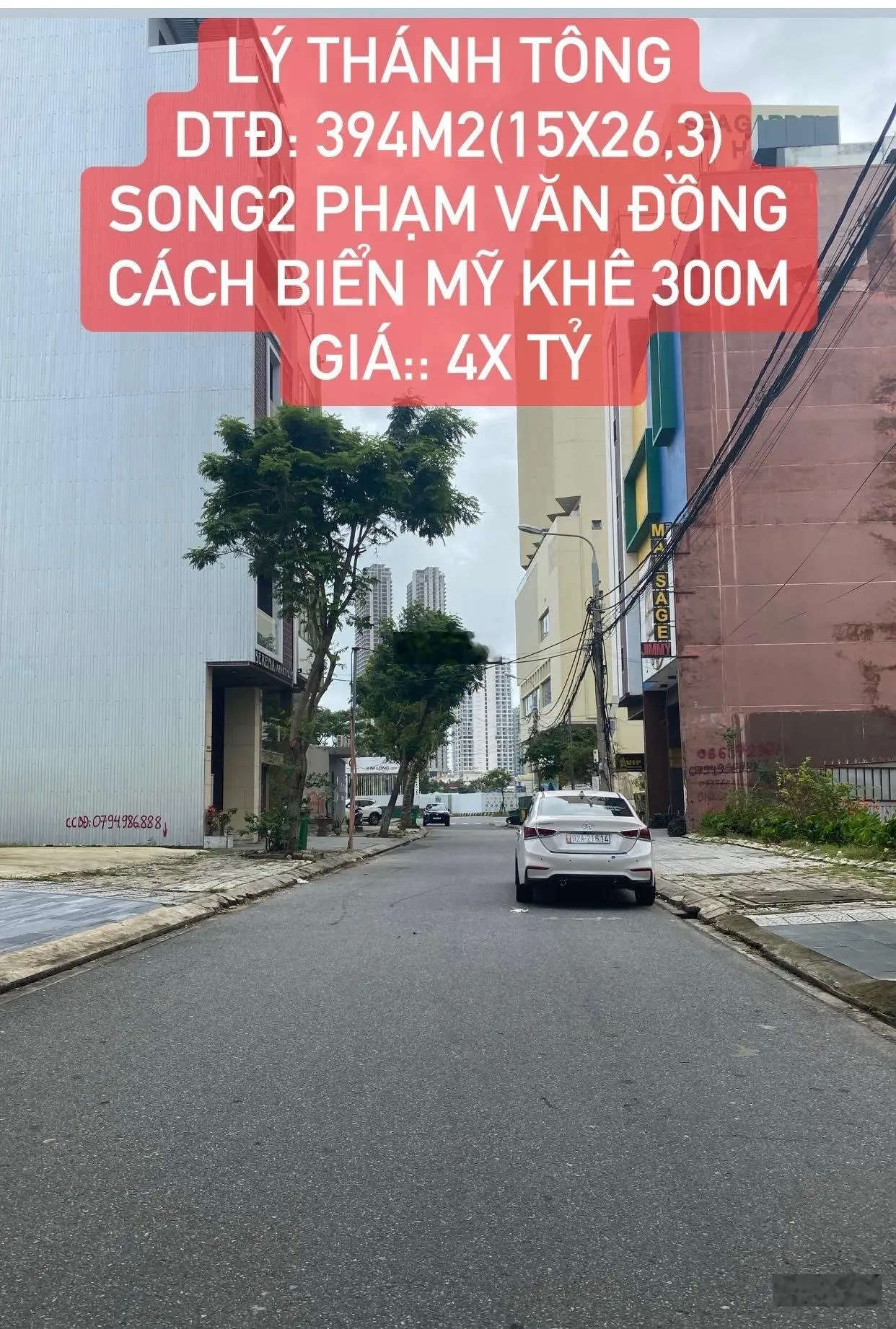 Bán 3 lô liền kề, đất biển Mỹ Khê thích hợp xây khách sạn, căn hộ... Đường Lý Thánh Tông