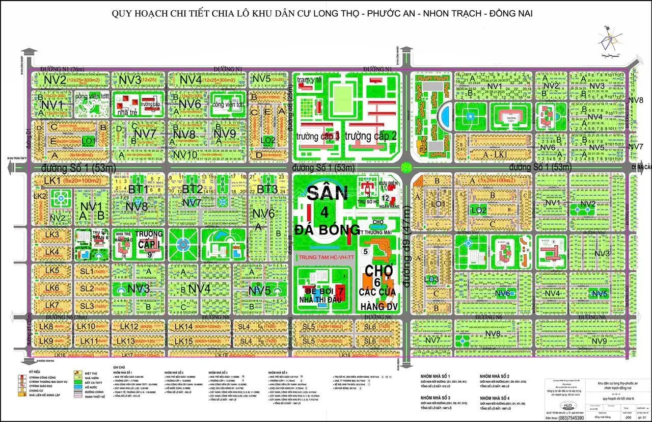 Bán 1 cặp liên kế đường 16m, 240m2 DA HUD Nhơn Trạch. Kênh đầu tư lợi nhuận hàng đầu tại Nhơn Trạch
