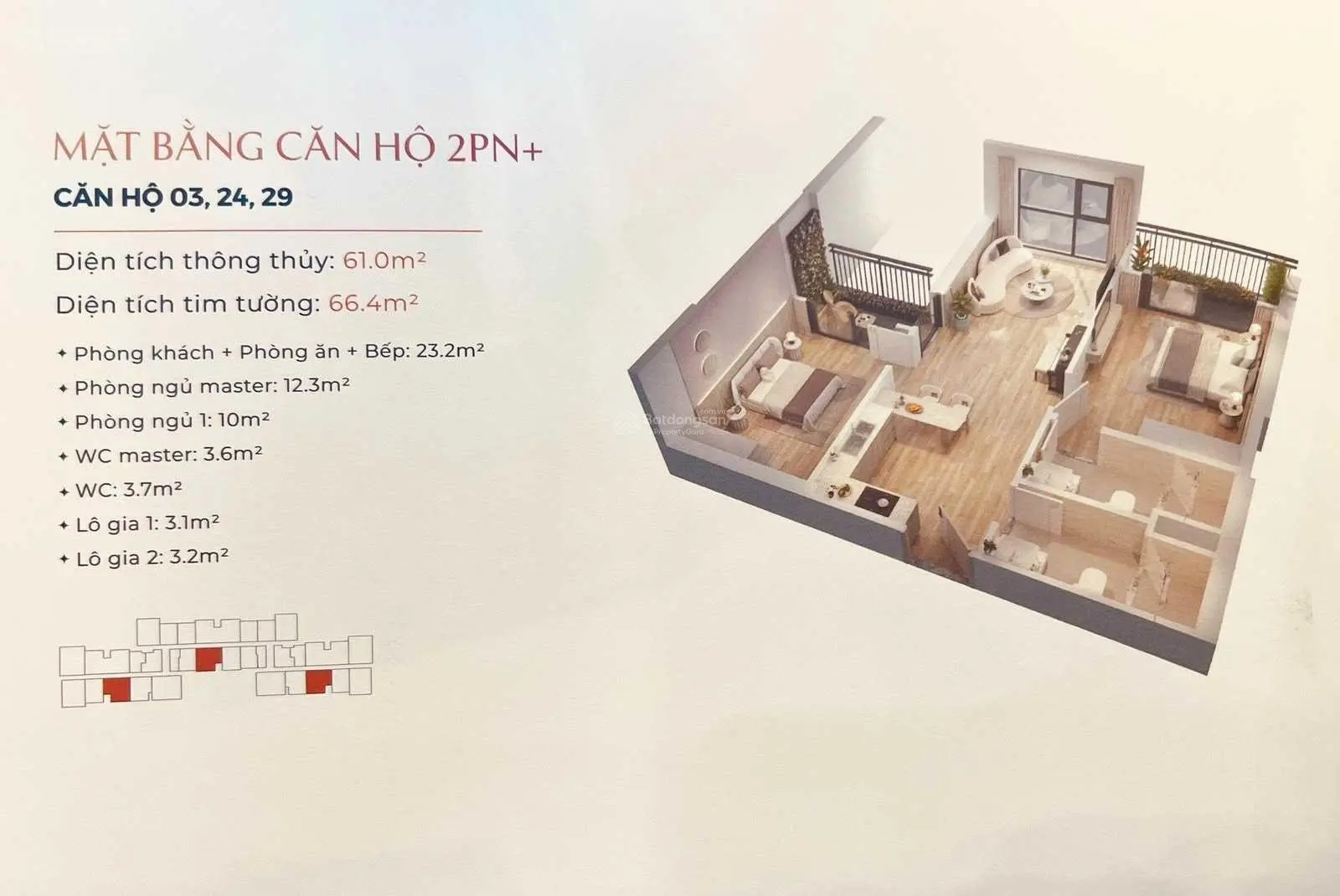 2PN The Sola Park đóng tiền trong 3 năm 1,46 tỷ or 0% lãi gốc 3 năm chỉ 490tr. 0đ phí dịch vụ 2 năm