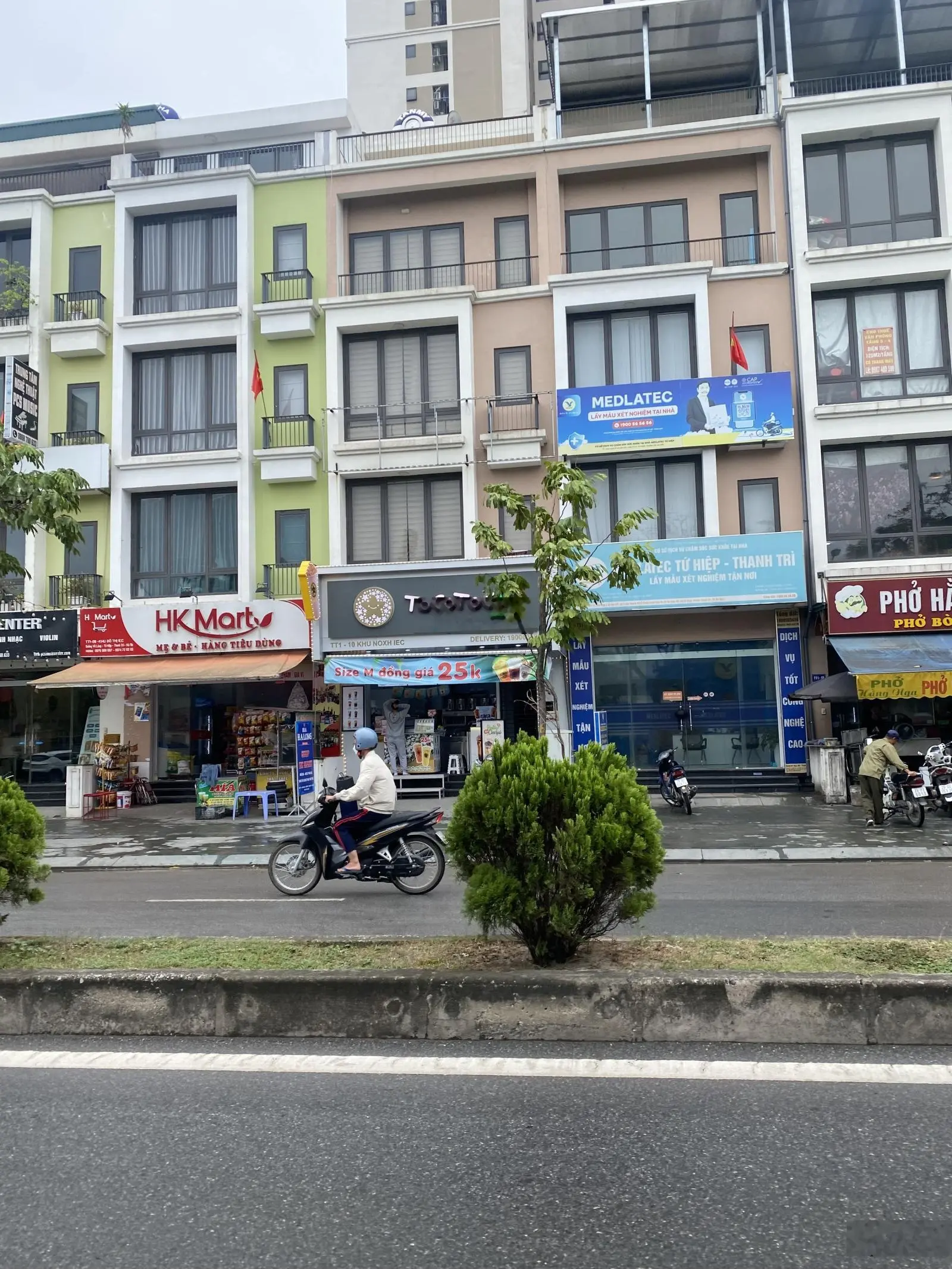 Cần bán biệt thự 14 tỷ VND tại ĐườngCần bán LIỀN KỀ 14 tỷ VND tại Đường Vũ Lăng, Thanh Trì, Hà Nội