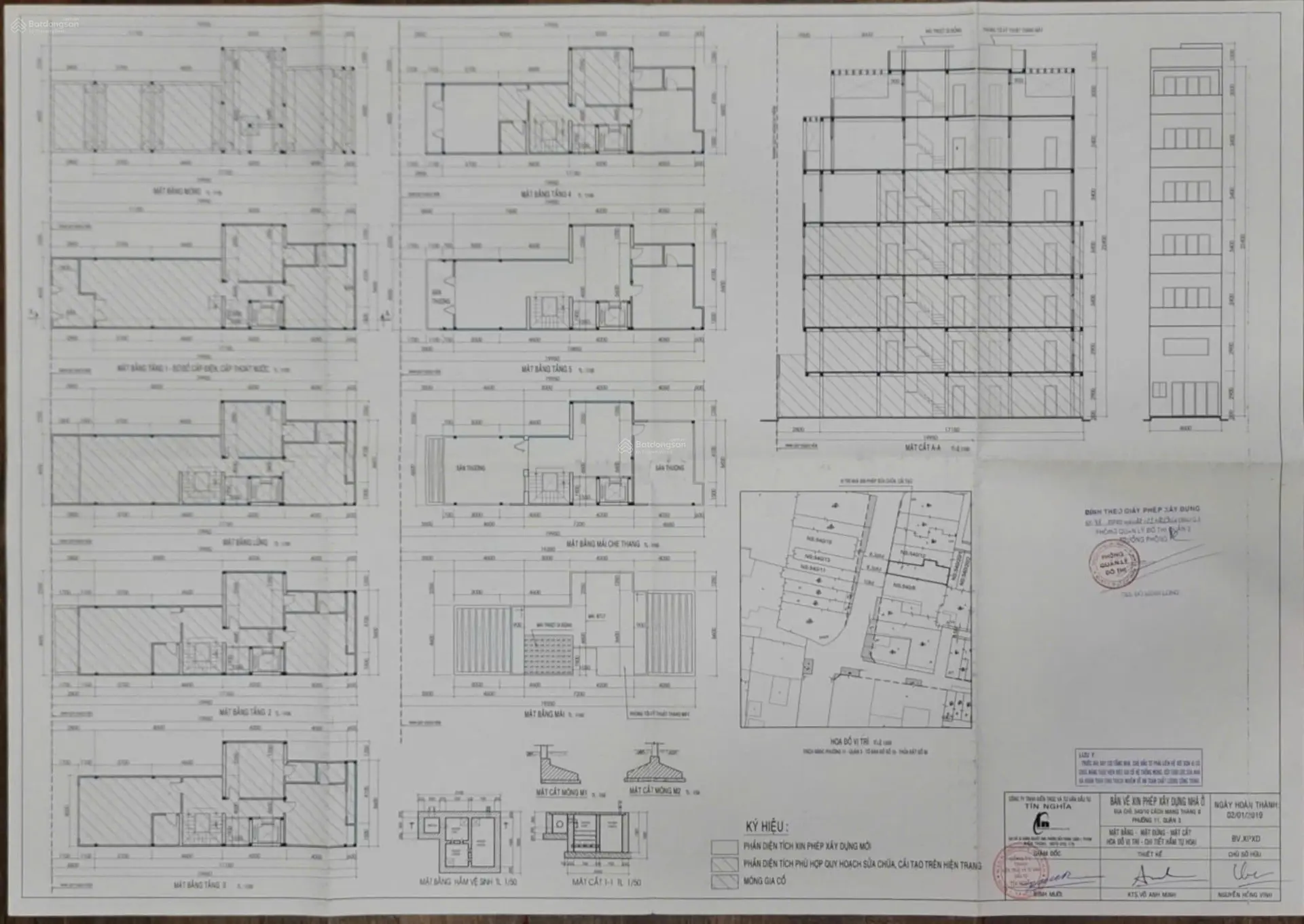 Bán Khách Sạn Cách Mạng Tháng 8. Phường 11. Quận 3 DTCN 106m2 Kết cấu 7 Tầng