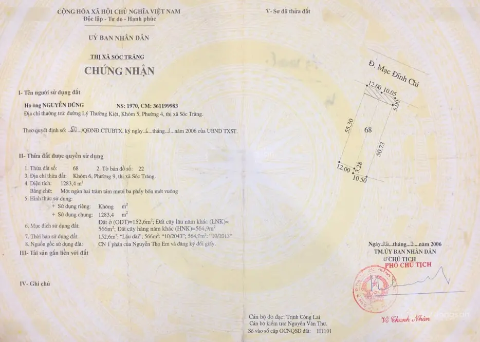 Đường Mạc Đĩnh Chi, cách khu hành chính mới Tỉnh 400m, kế bên cầu Mạc Đĩnh Chi
