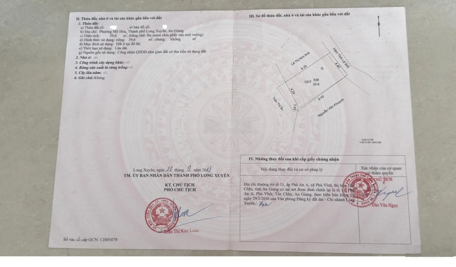 Bán nhà riêng tại Tổ 13, khóm Tây Khánh 3, Phường Mỹ Hòa, Long Xuyên, An Giang, 1 tỷ VND, 36 m2
