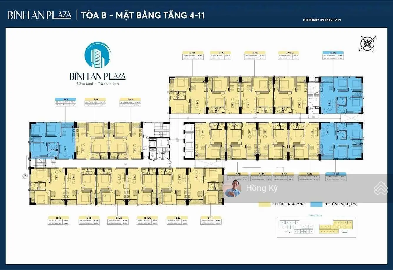 Trả trước 300 triệu, chung cư Bình An Plaza, B2008, diện tích 57,92m2, ban công Đông Nam