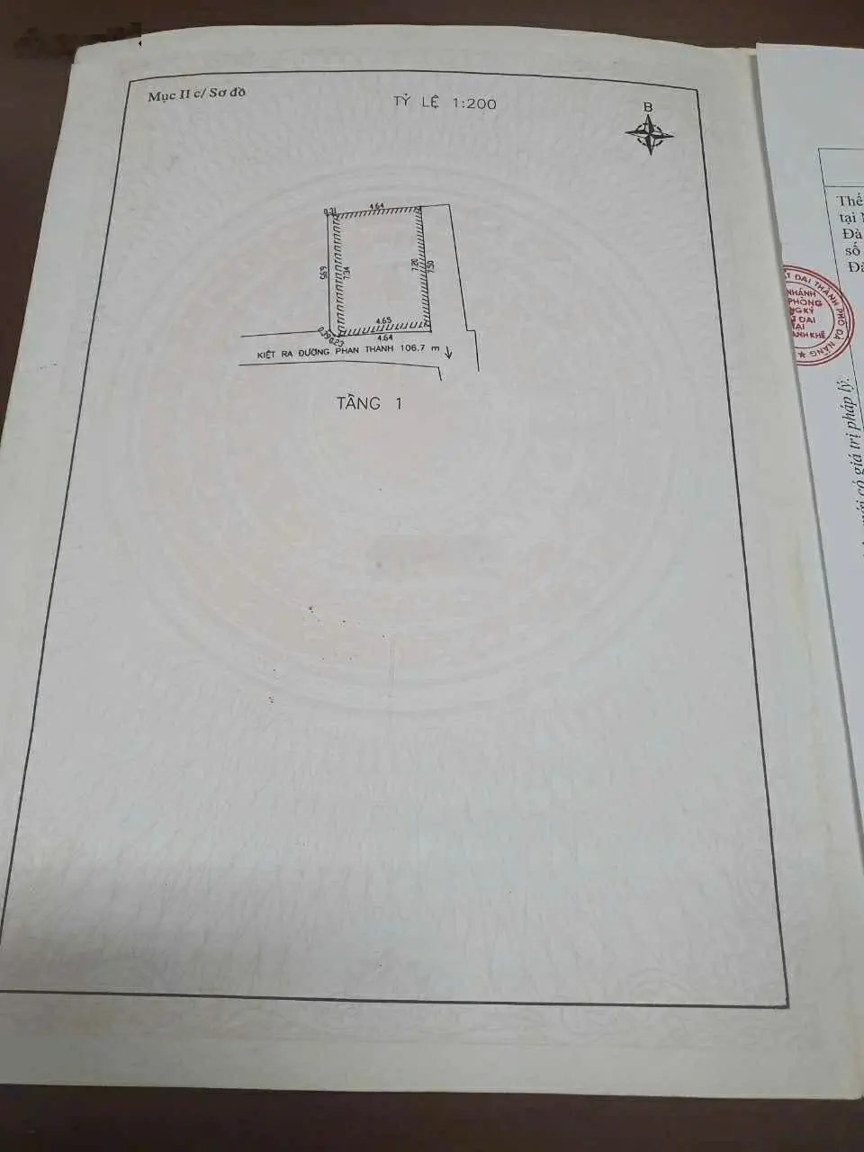 Bán nhà 2PN, 1WC, 38m2, 2 tầng, 2,15 tỷ tại Phan Thanh, Chính Gián, Thanh Khê, Đà Nẵng