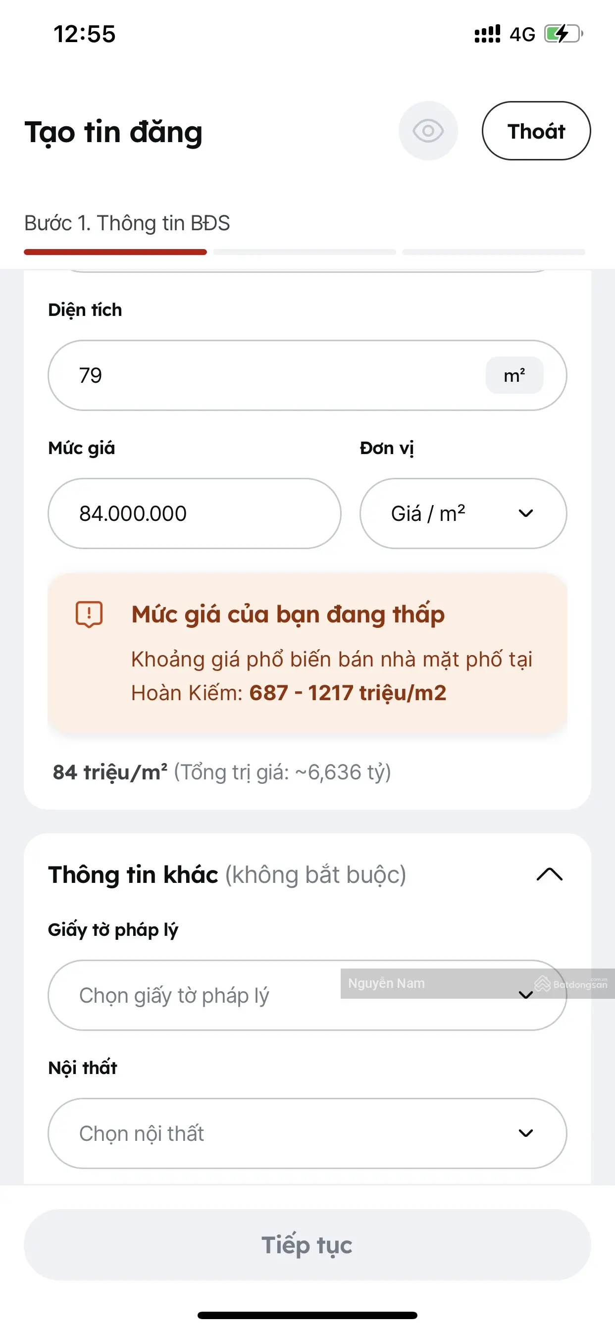 Khách Sạn Mặt Phố Cổ quận Hoàn Kiếm, cho thuê 100tr/th, CÓ Thang Máy chỉ hơn 60 tỷ (840tr/m2) HIẾM!