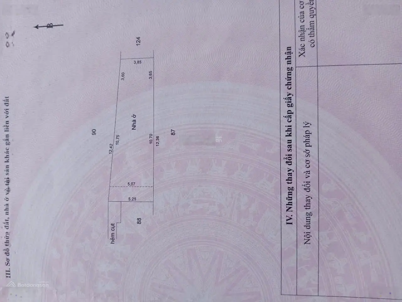 Bán nhà riêng 1,68 tỷ, 72,7m2, 6PN, 3WC tại Nguyễn An Ninh, p 2, Mỹ Tho, Tiền Giang, giá tốt