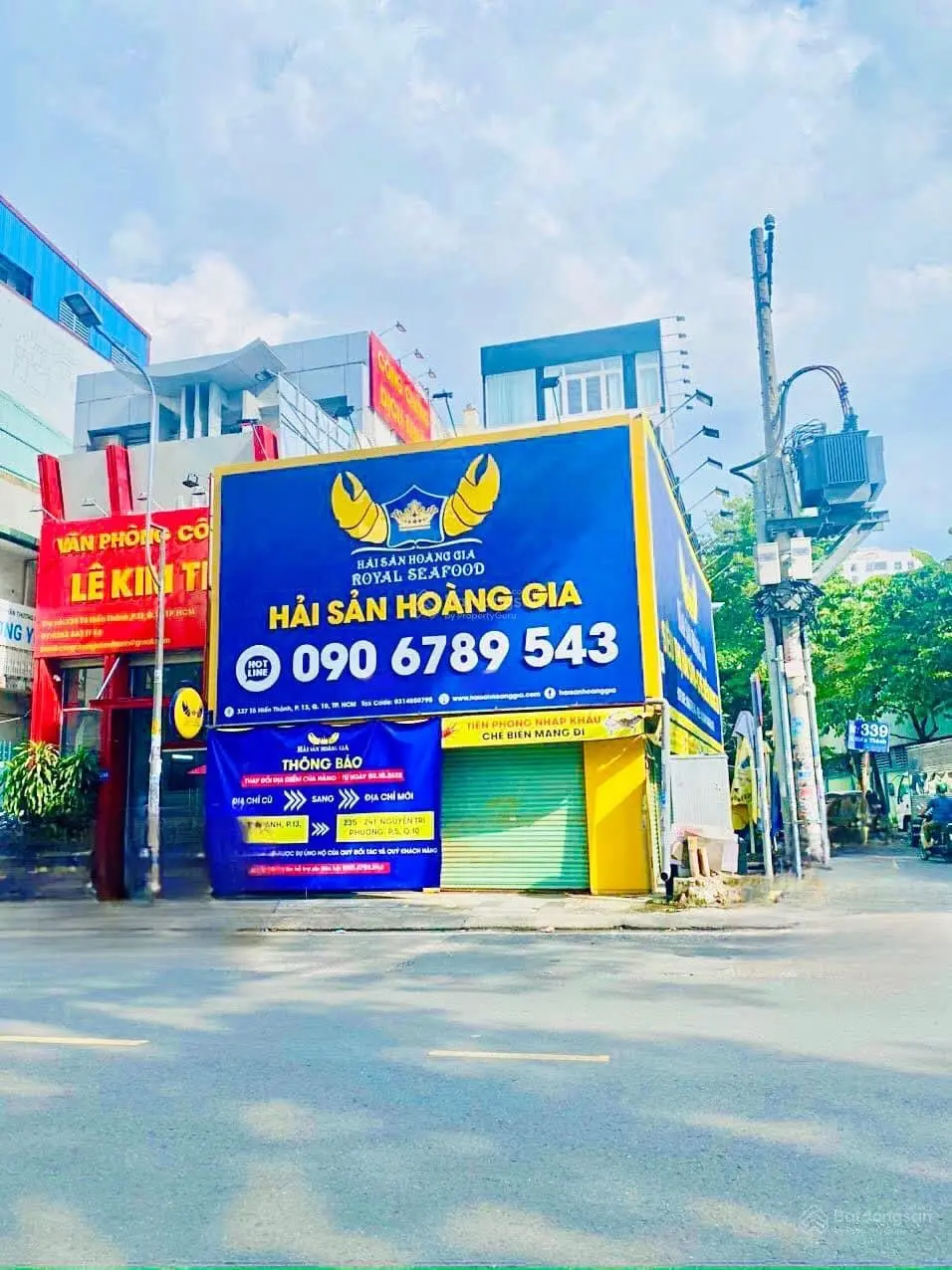 Góc 2 MT Tô Hiến Thành, P. 13, Quận 10. DT: 7x25m. HĐT: 150 triệu/tháng/còn 3 năm. Giá: 56 tỷ