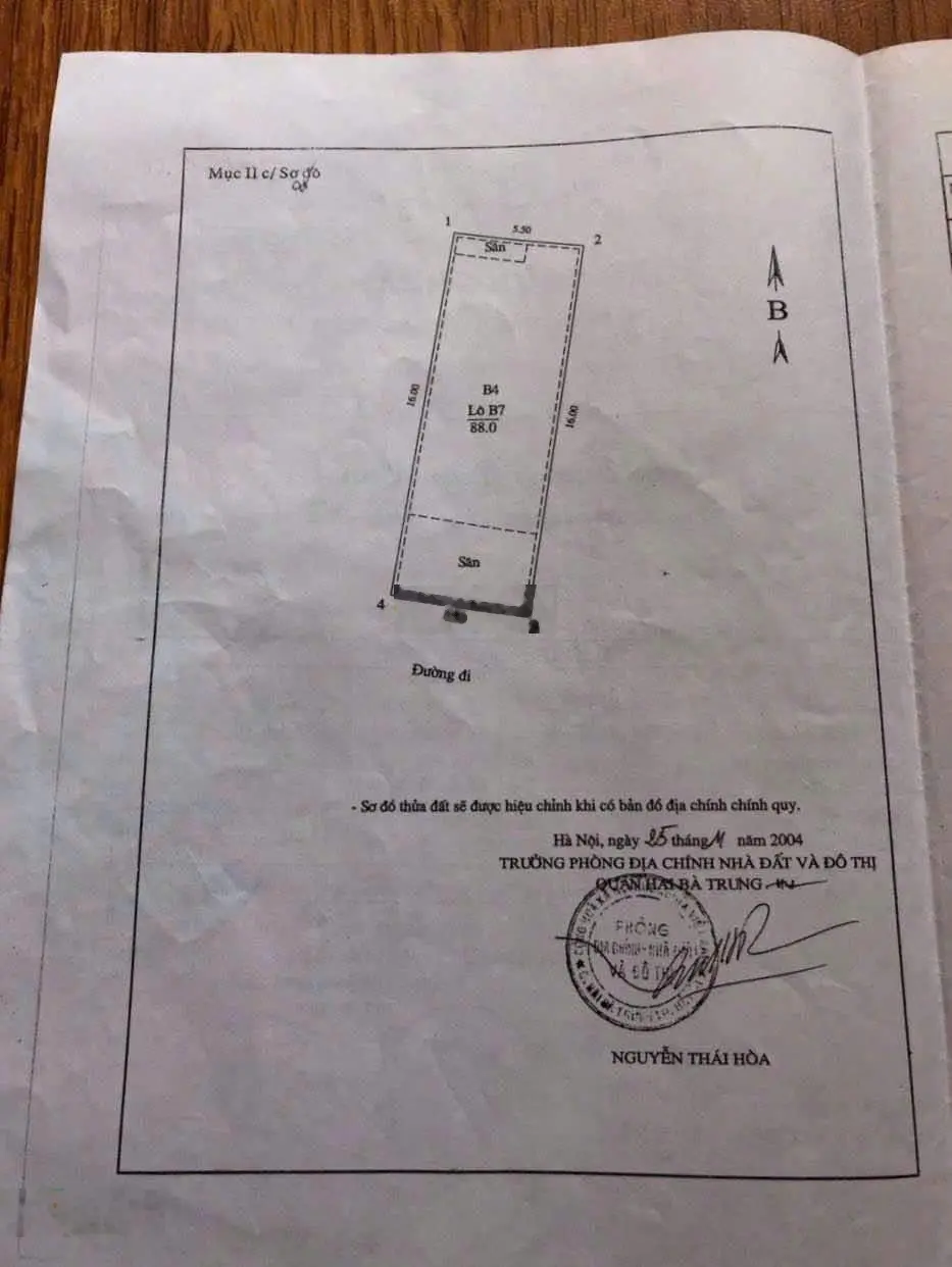 Phố Vọng, 88m2, 4 tầng, mặt tiền 5.5m ô tô, thông bàn cờ, hàng xóm quan chức