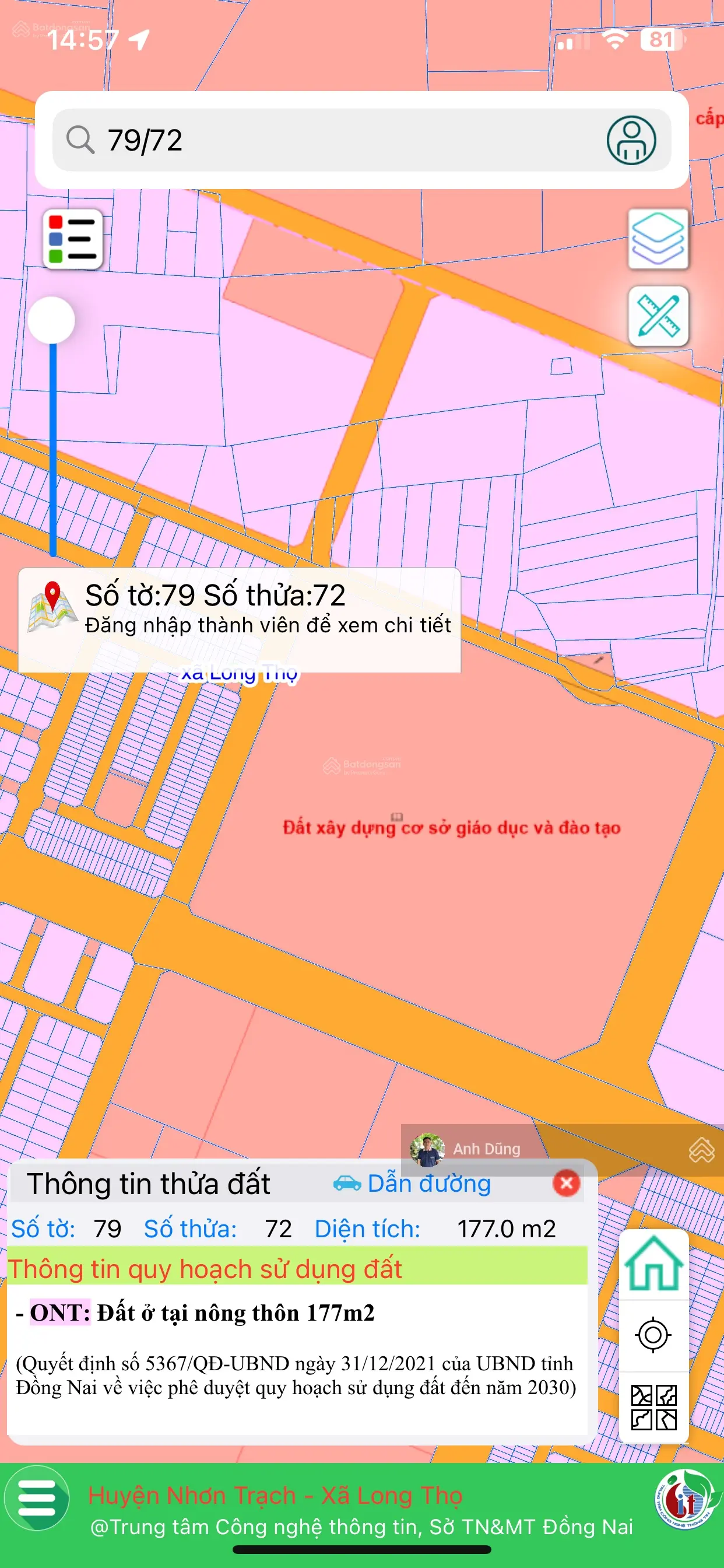 Cần bán nhanh lô đất góc đường 25m (DT 177m2) DA HUD Nhơn Trạch, gần Lê Hồng Phong
