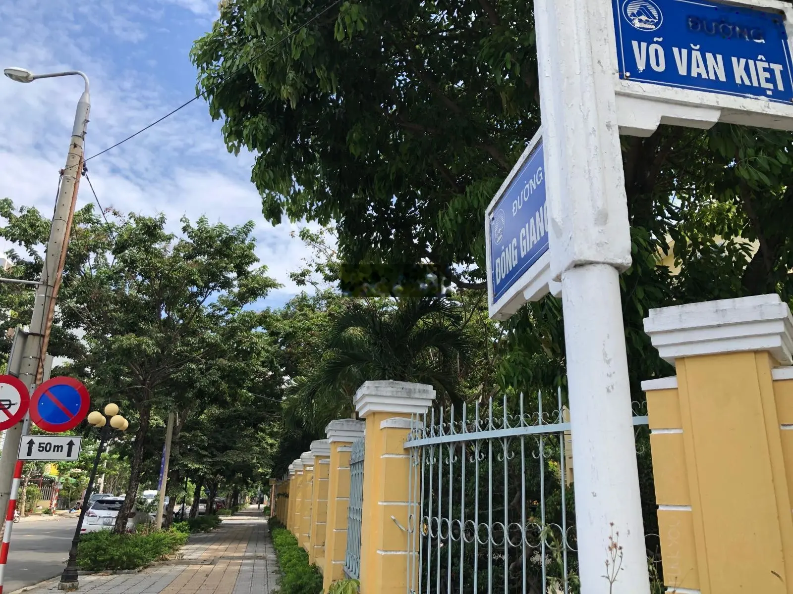 Nhà đầu cầu Rồng (Trần Hưng Đạo - Võ Văn Kiệt)