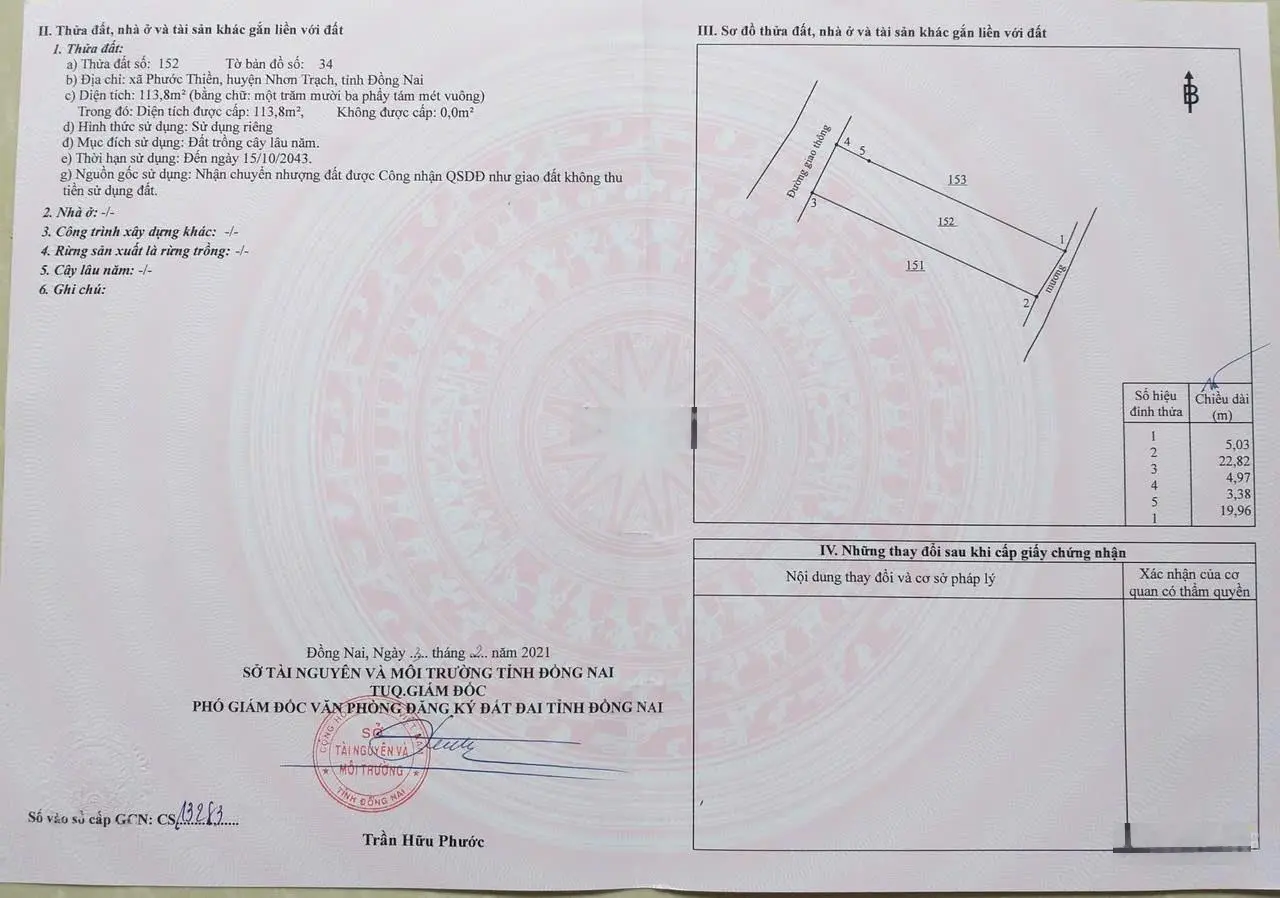 chính chủ gửi bán căn nhà phước thiền nhơn trạch diện tích 5x23 lh 0943 559 ***