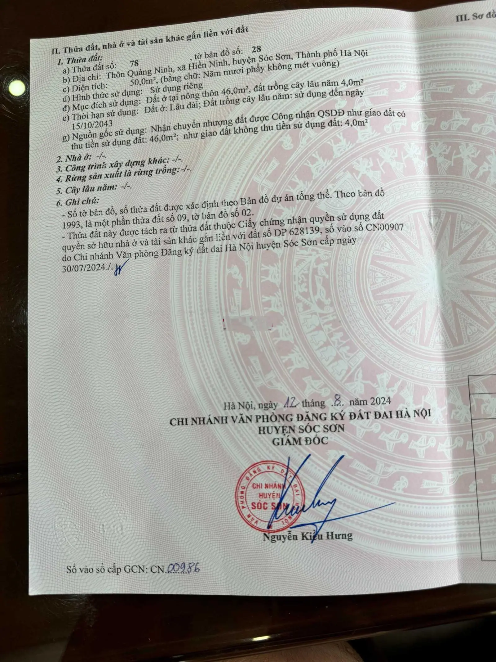 Bán đất thổ cư tại Hiền Ninh, Sóc Sơn, Hà Nội