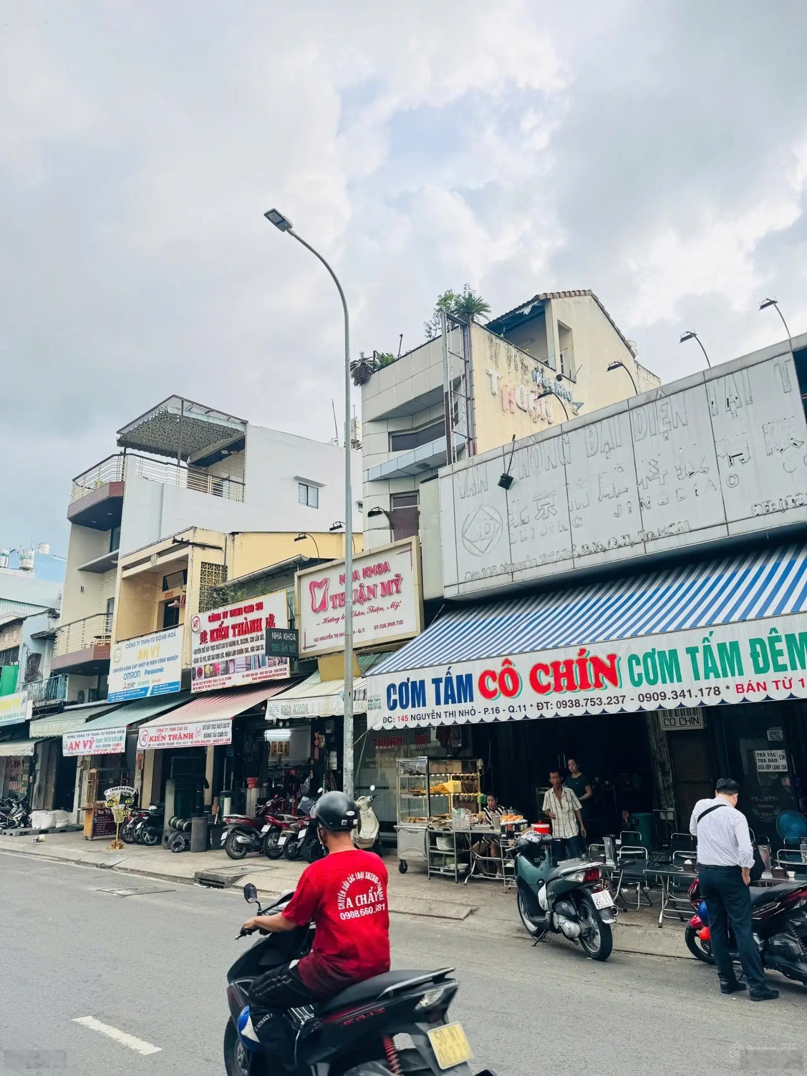 Bán nhà giá 16 tỷ MTKD Nguyễn Thị Nhỏ trung tâm Quận 5, Quận 11, 4m x 17m, trệt 4 lầu, HĐT 30tr/th