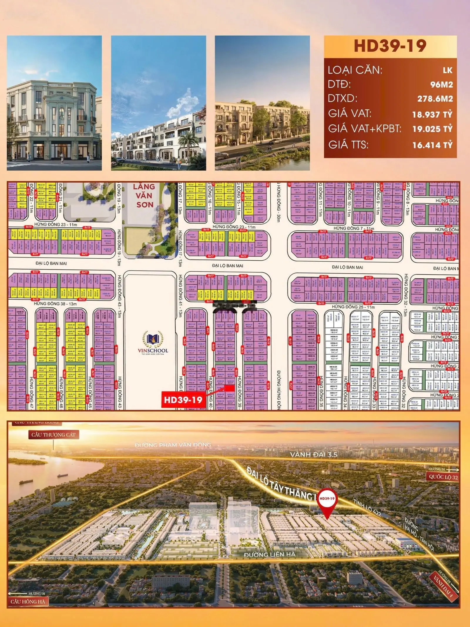 Liền kề 96m2 tại Vinhomes Đan Phượng - Hà Nội, giá siêu hời chỉ với 16,4 tỷ Thanh toán sớm