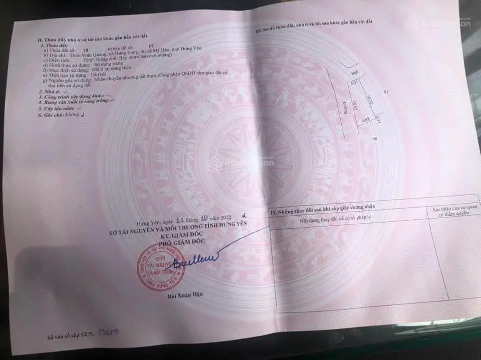 Bán nhanh miếng đất hai mặt tiền, gần nhà văn hoá, uỷ ban, trường học.