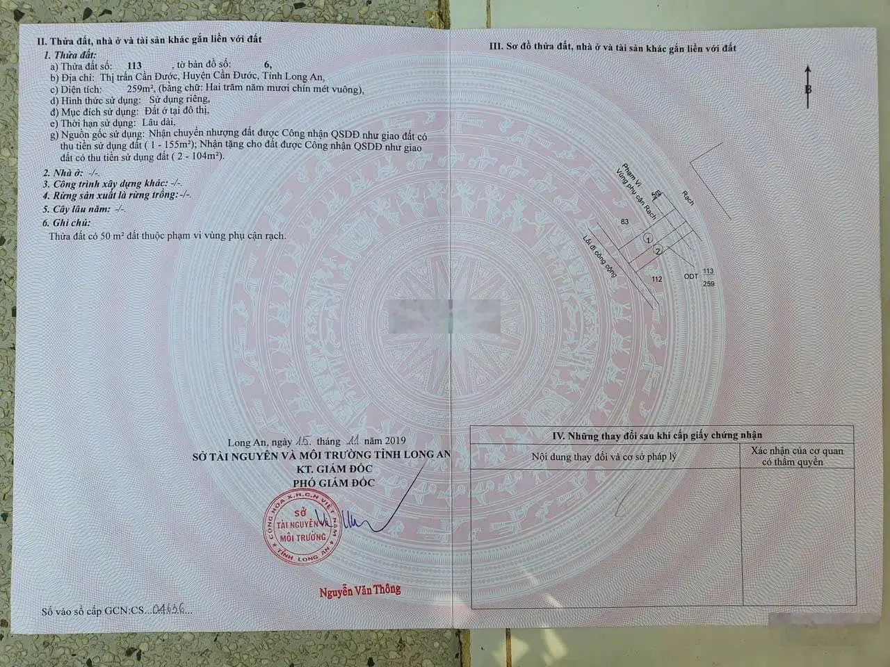 Lô đất nằm ngay thị trấn Cần Đước