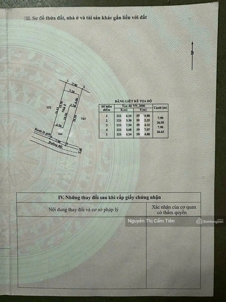 Bán nhà riêng đường Suối Sâu, An Tịnh, Trảng Bàng DT 118m2 (5 x 22)m, gần KCN Trảng Bàng