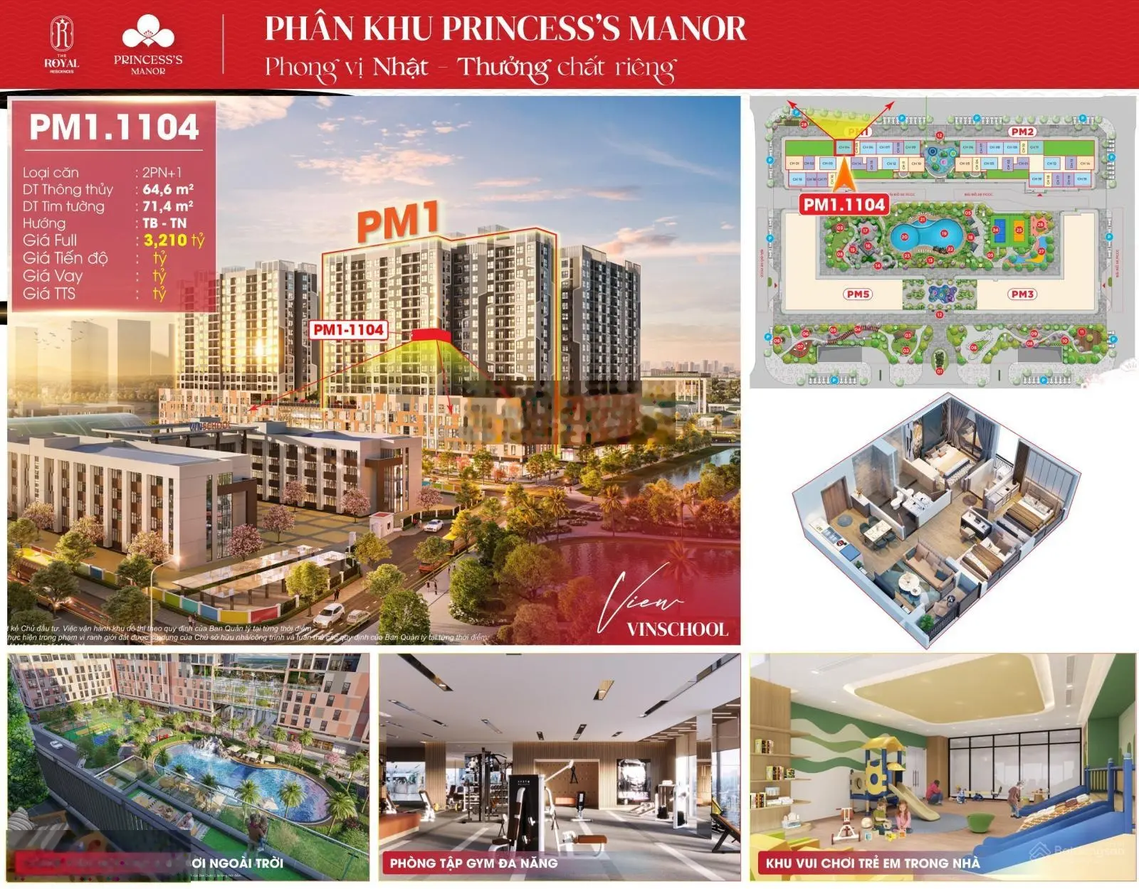 Căn góc 2 phòng ngủ cộng (2PN + ) thường được ưa chuộng nhờ vào nhiều lợi thế đặc biệt