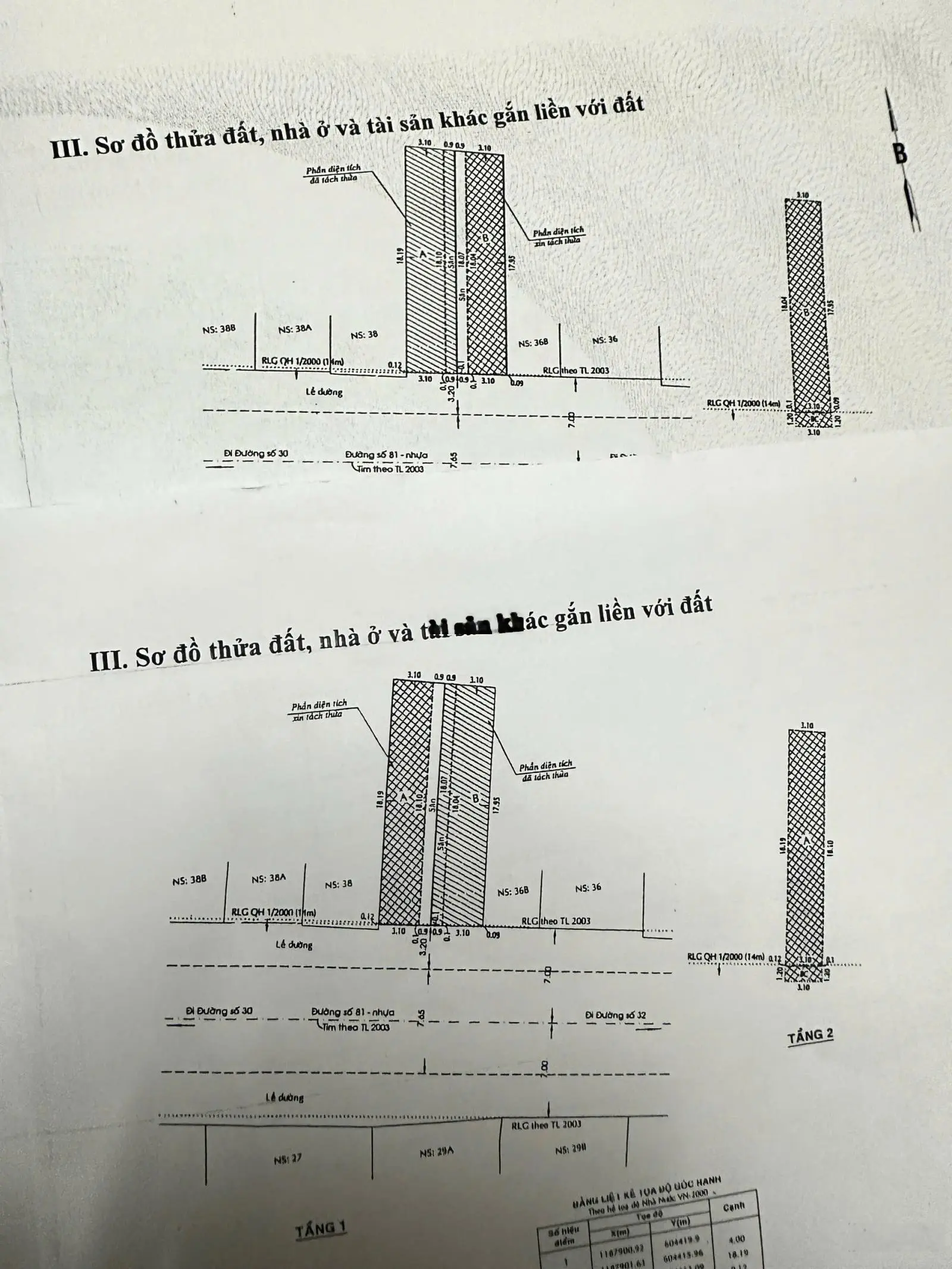 Bán nhà riêng diện tích 8x20m đường Số 81, Quận 7: giá cực chất 26 tỷ, GPXD 6 tầng LH 0917 796 186