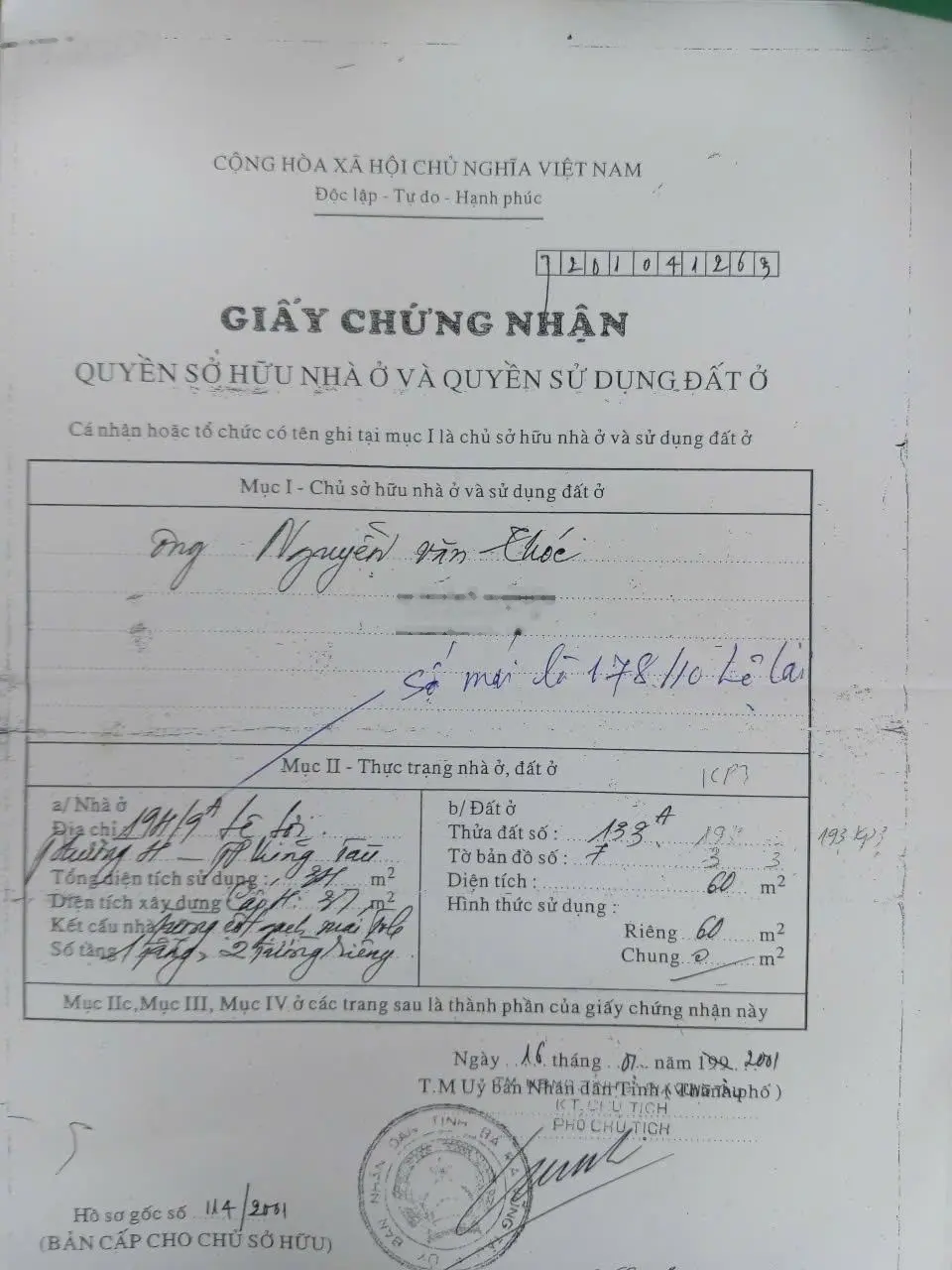 Chính chủ bán nhà đường Lê Lợi, Vũng Tàu giá 3ty5 có thương lượng, diện tích 65m2 sẵn sổ hồng