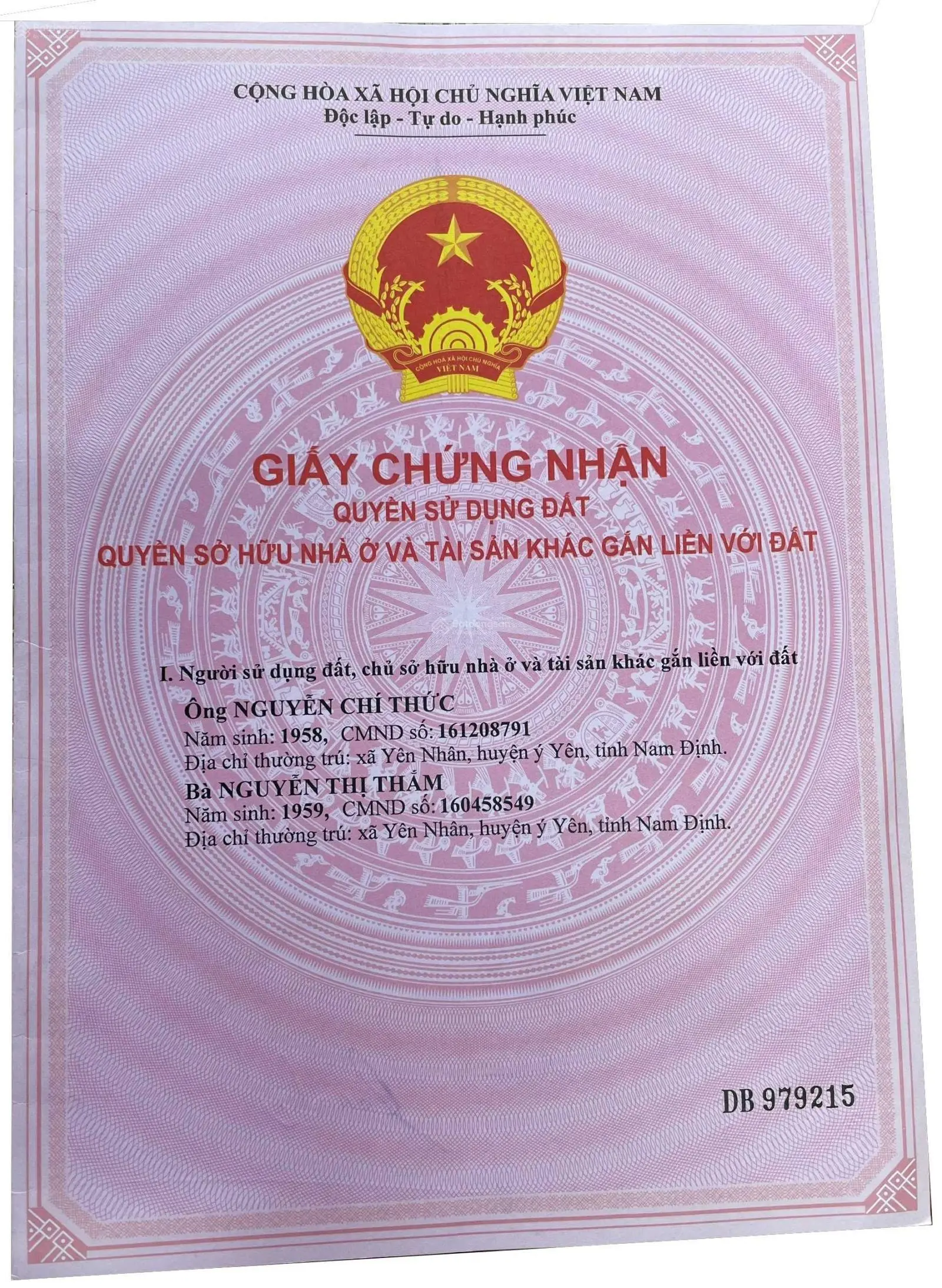 Bán gấp - đất nghỉ dưỡng 675m2 tại Ninh Gia, Đức Trọng, Lâm Đồng