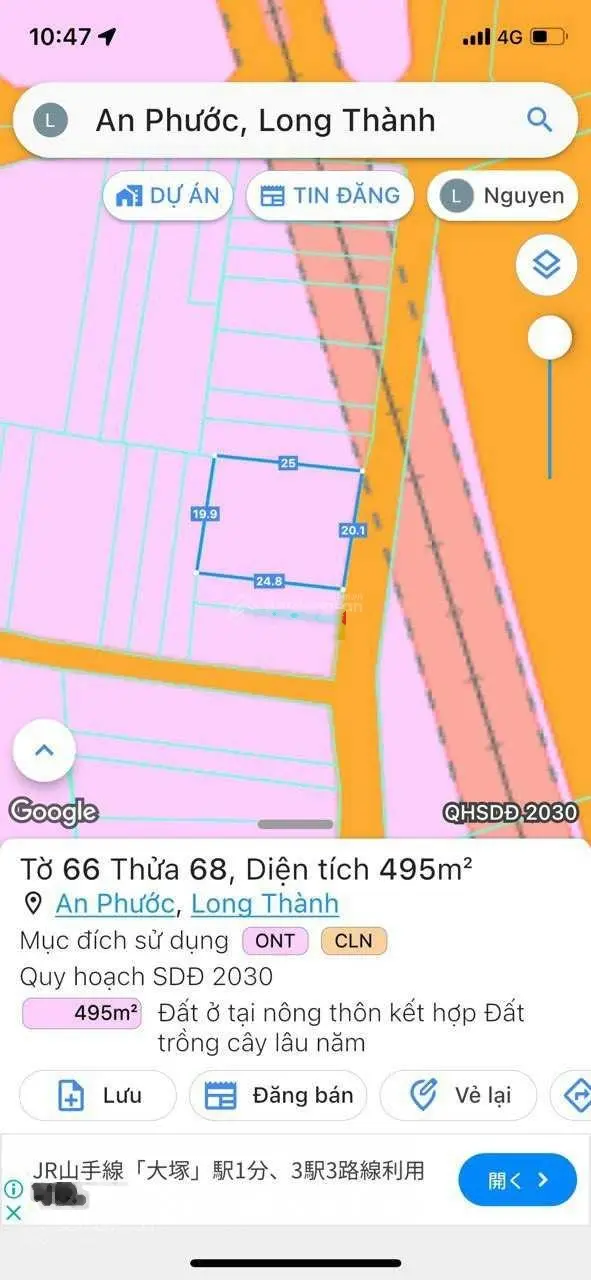 Bán 12 căn nhà trọ và 1 nhà cấp 4 ngay cạnh thị trấn giá 7.8 tỷ