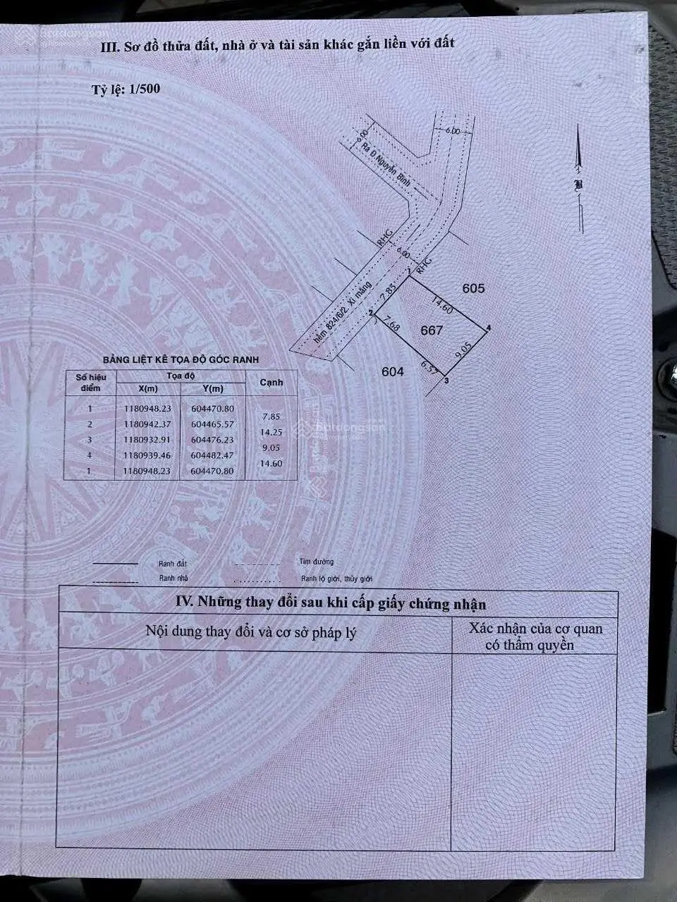 Đất 8.5x15m, 121m2, giá: 4,9 tỷ, Lê Thị Tám, Xã Nhơn Đức, Nhà Bè