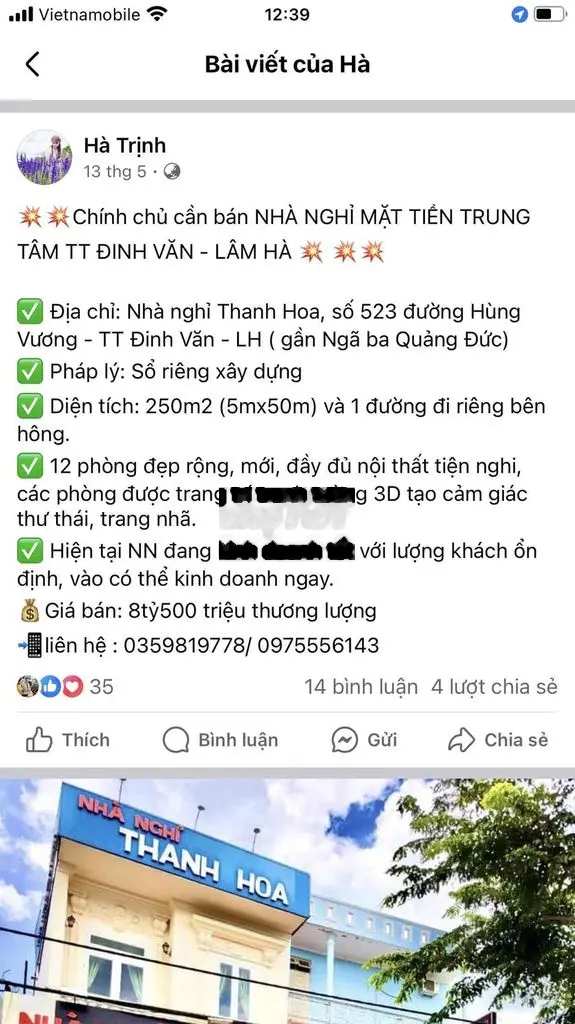 đất ngay ngã