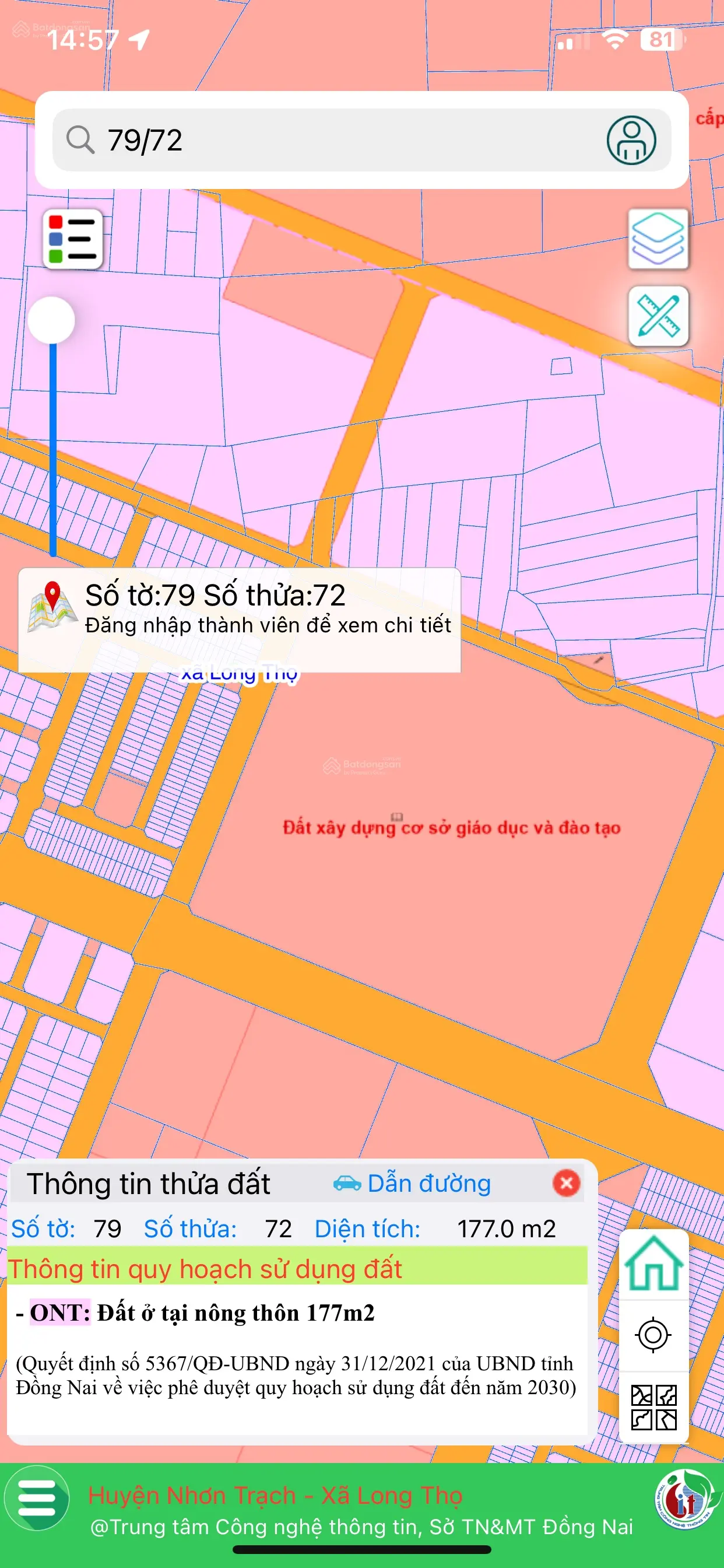 Cần bán nhanh lô đất góc đường 25m (DT 177m2) DA HUD Nhơn Trạch, gần Lê Hồng Phong